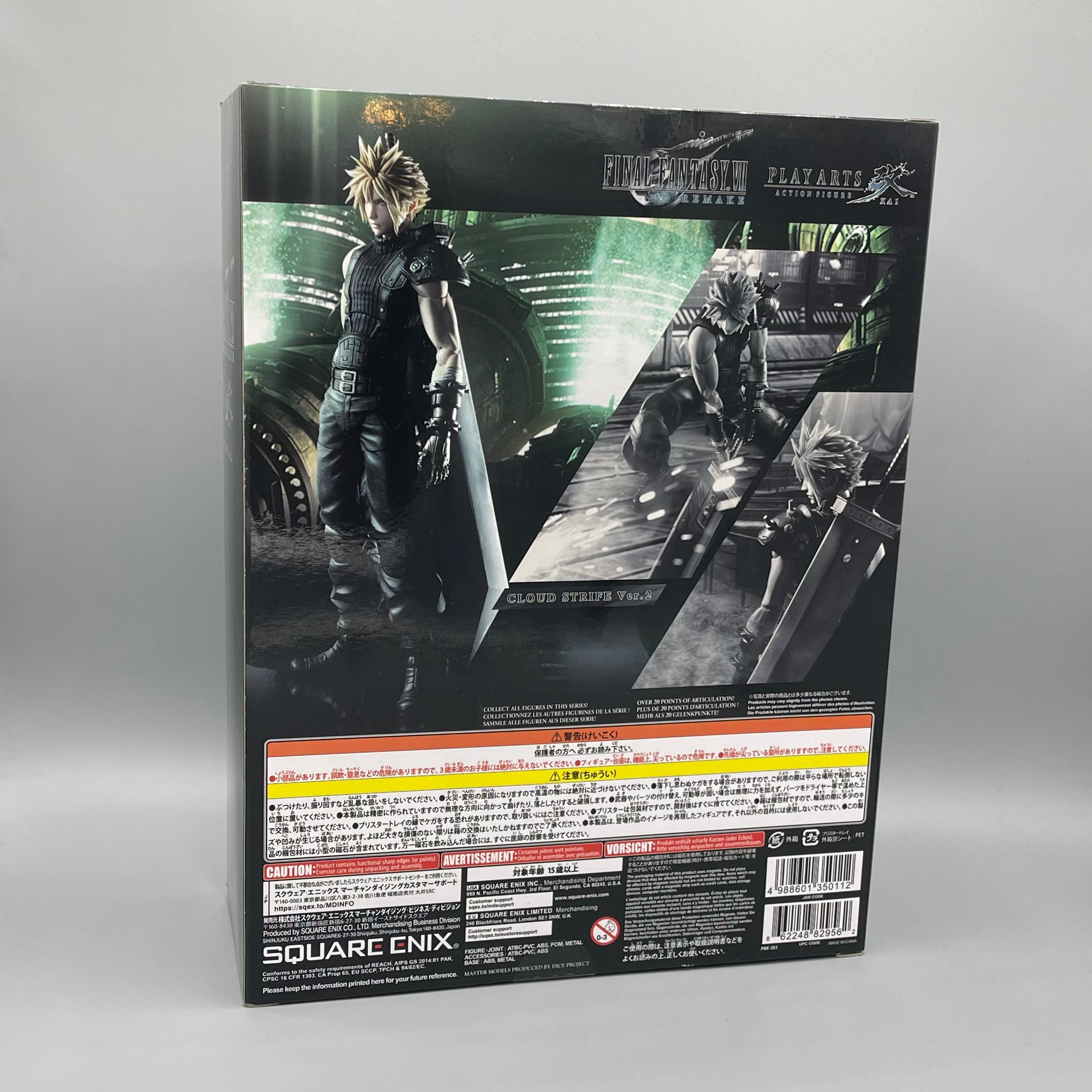 Play Arts Kai Final Fantasy VII Remake Cloud Strife Version 2 Action Figure