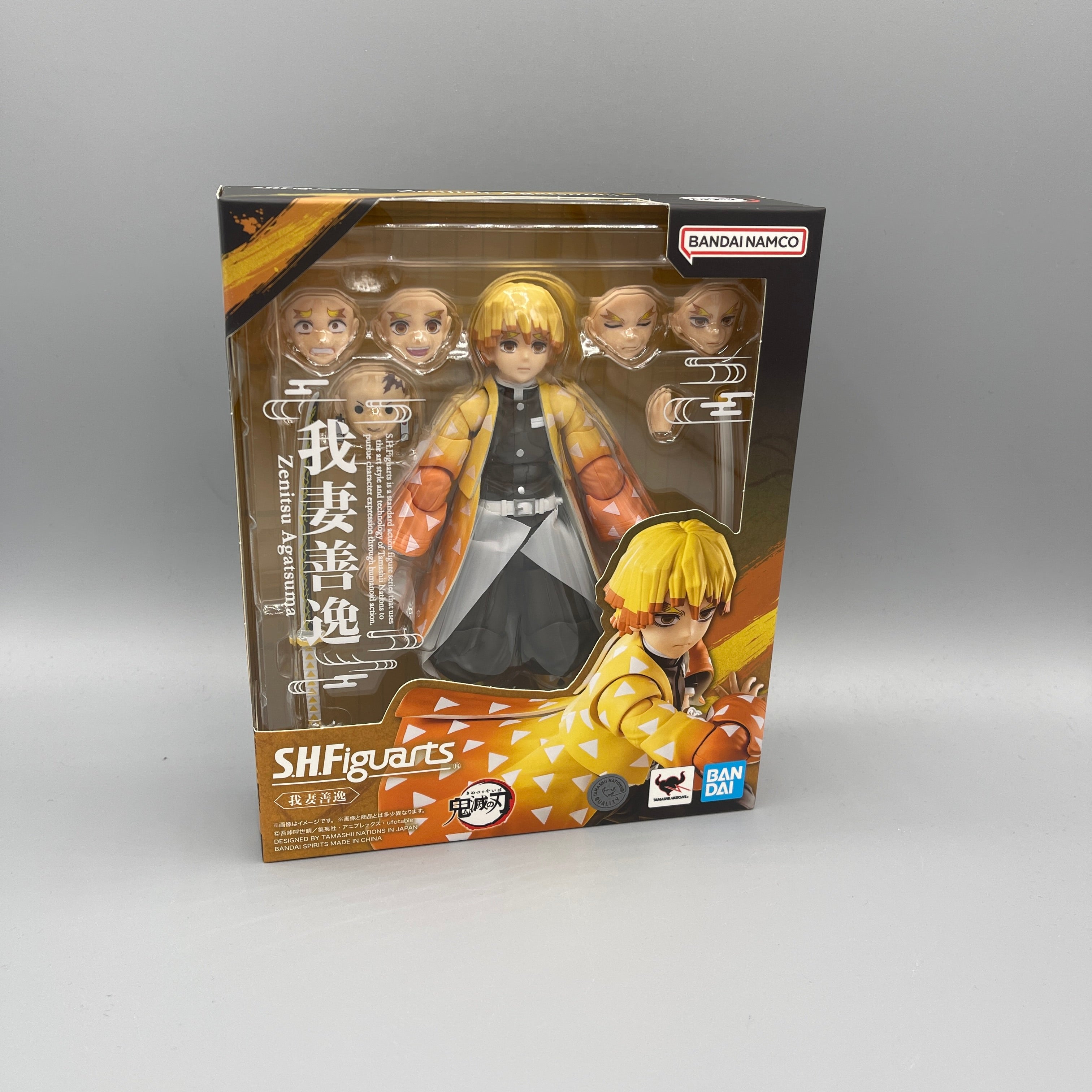 Bandai S.H. Figuarts Demon Slayer - Zenitsu Agatsuma Action Figure