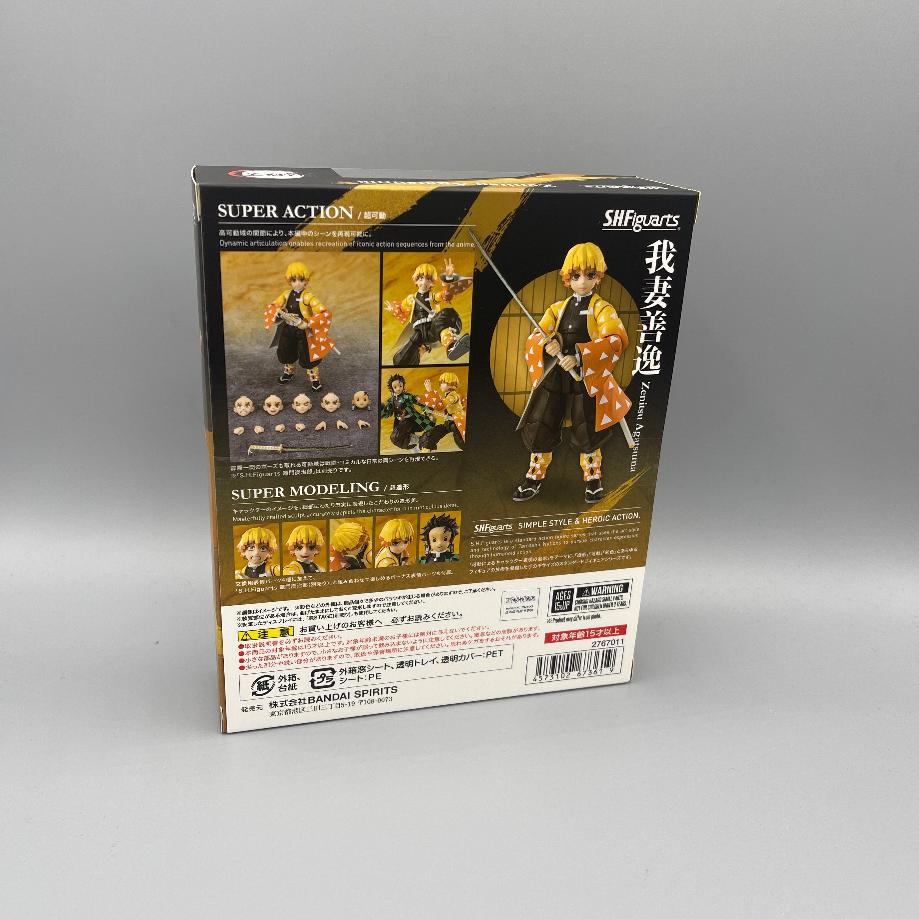 Bandai S.H. Figuarts Demon Slayer - Zenitsu Agatsuma Action Figure