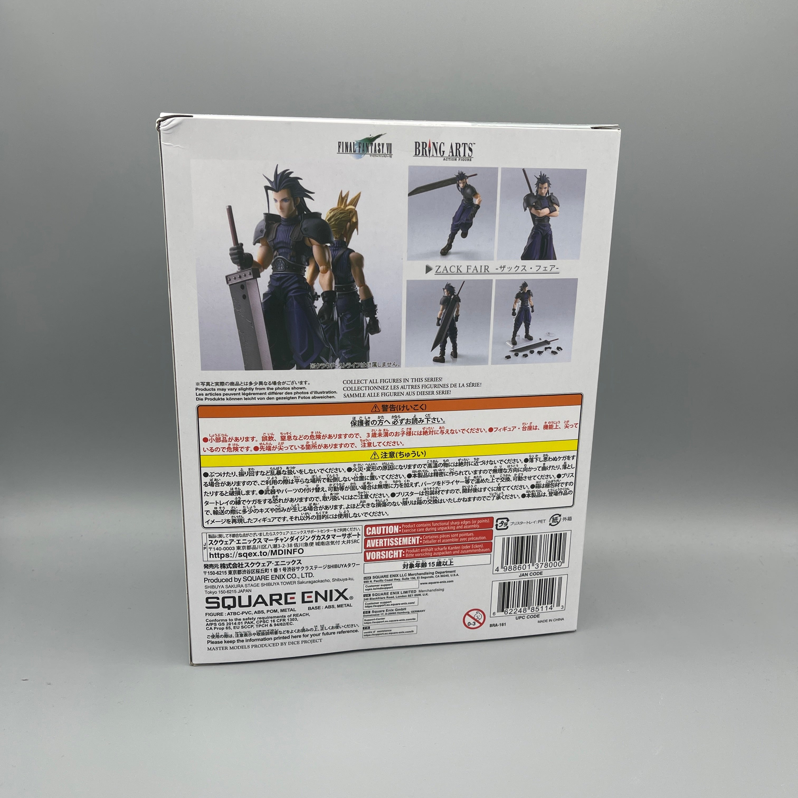 Square Enix Bring Arts Final Fantasy VII Zack Fair Action Figure