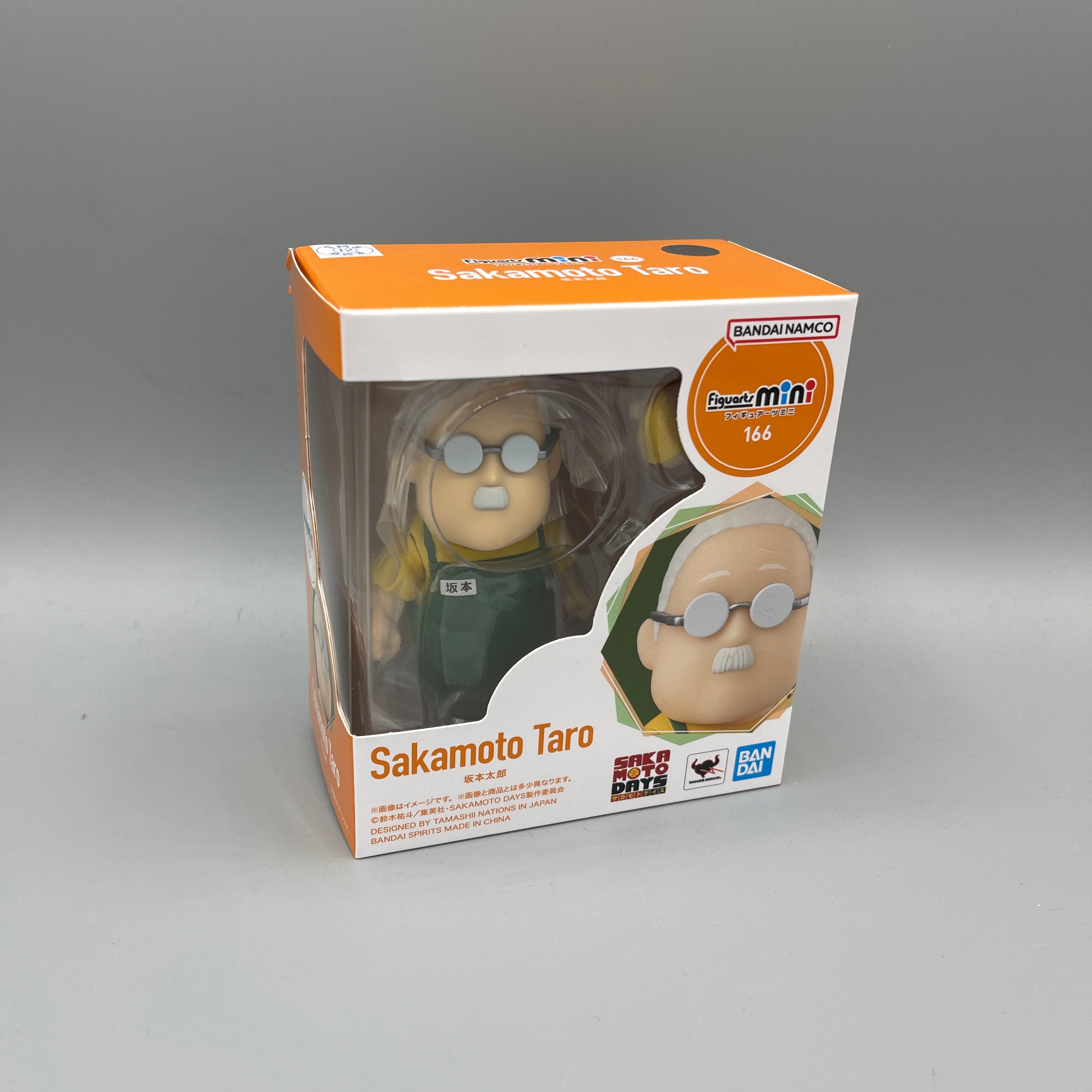 Bandai Figuarts Mini Sakamoto Days - Sakamoto Taro Action Figure