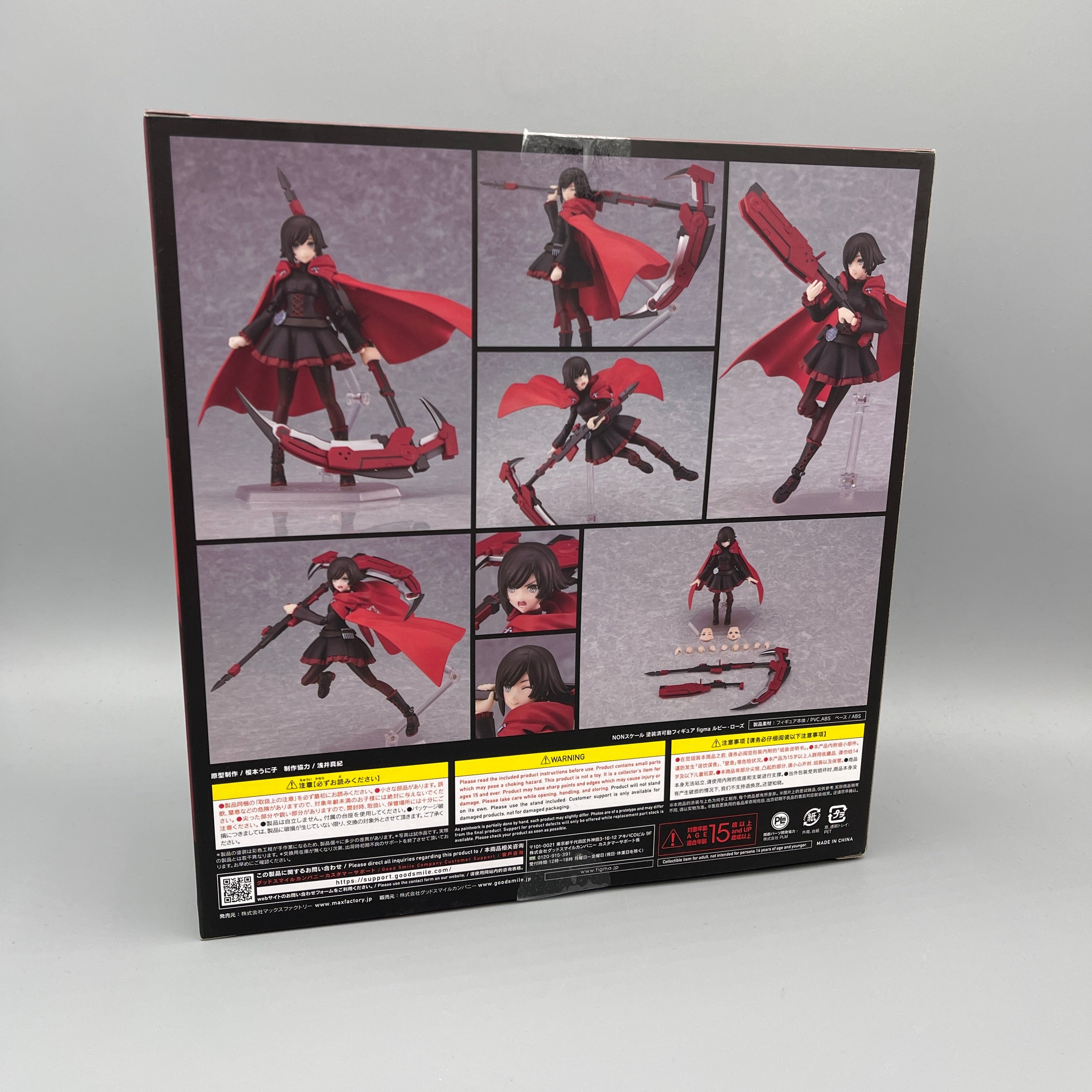 Max Factory Figma #596 RWBY Ruby Rose Action Figure