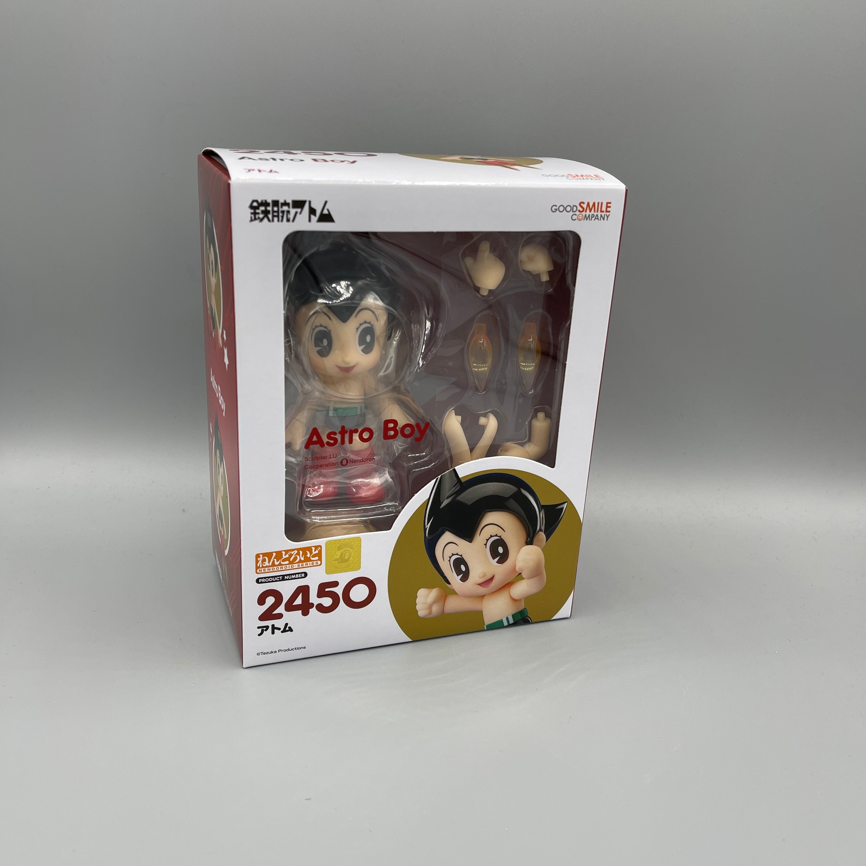 Good Smile Company - Nendoroid Astro Boy #2450