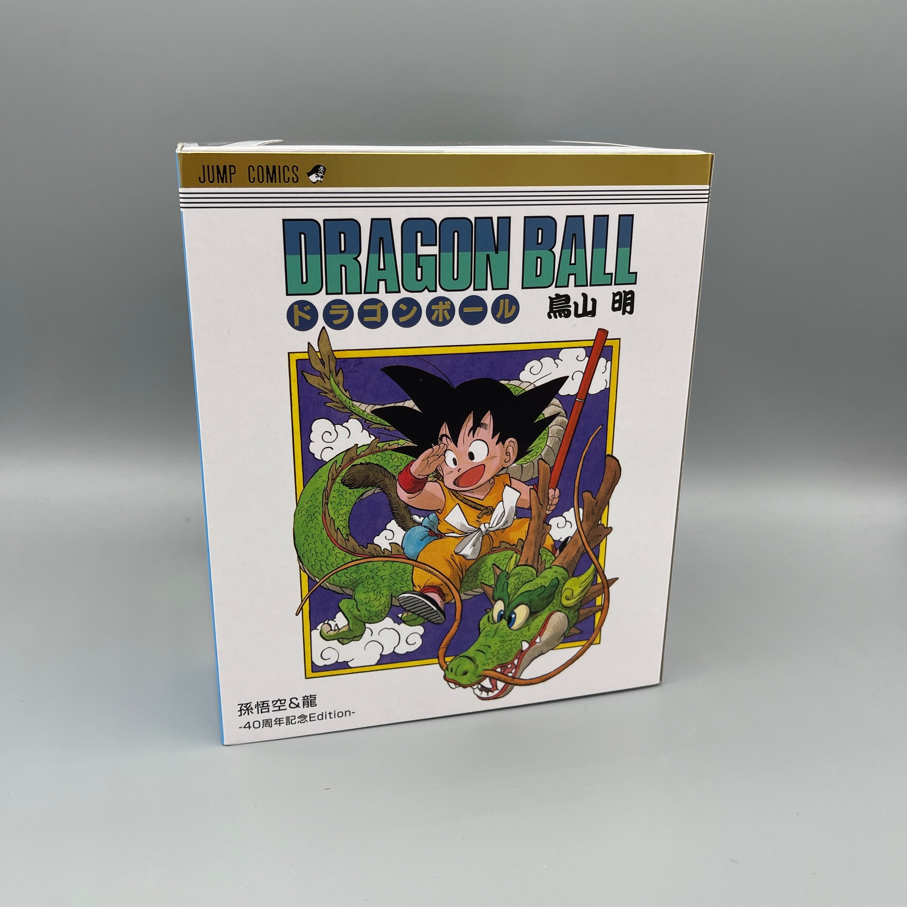 Bandai S.H. Figuarts Dragon Ball 40th Anniversary Edition Son Goku & Dragon Action Figure