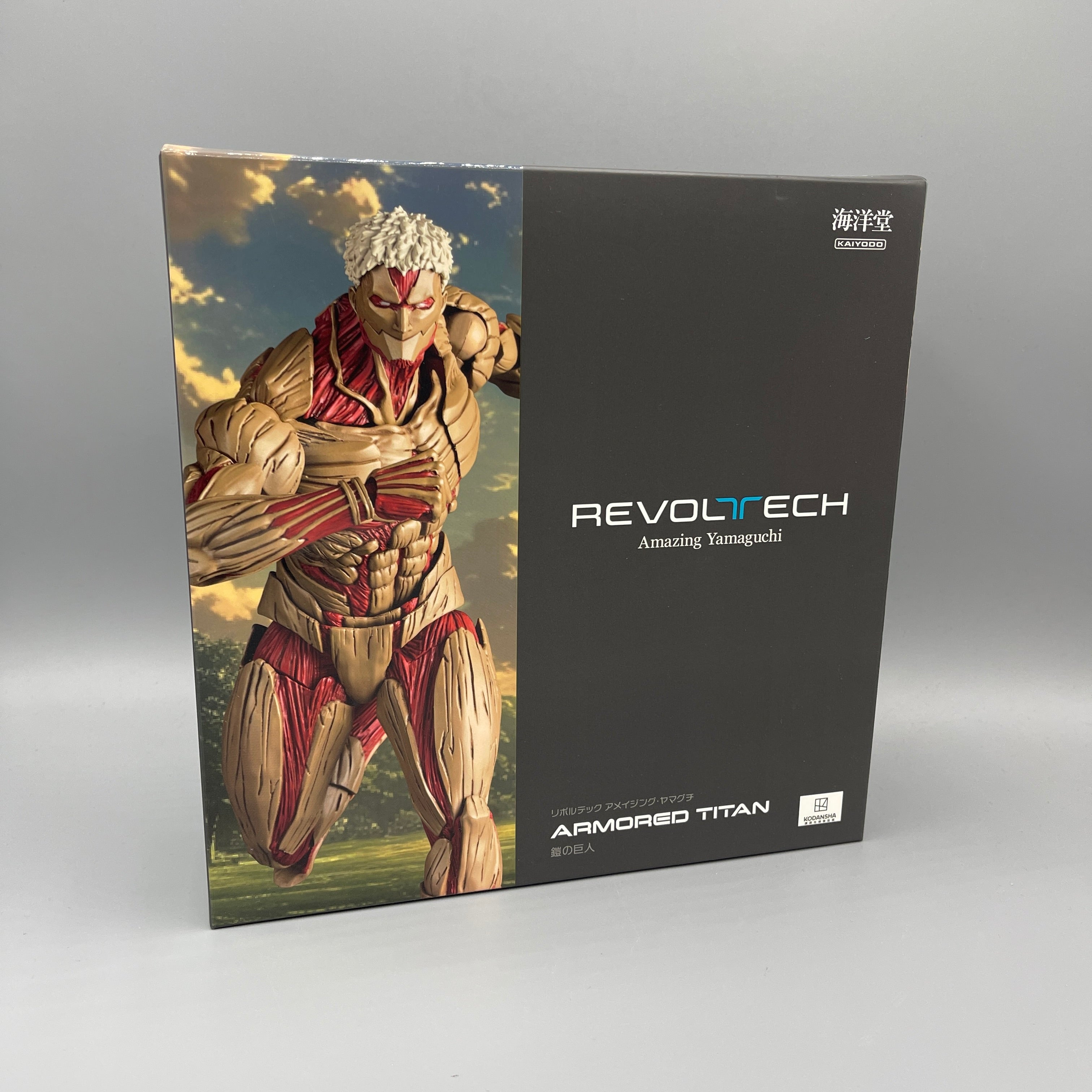Revoltech Amazing Yamaguchi - Attack on Titan - Armored Titan Action Figure