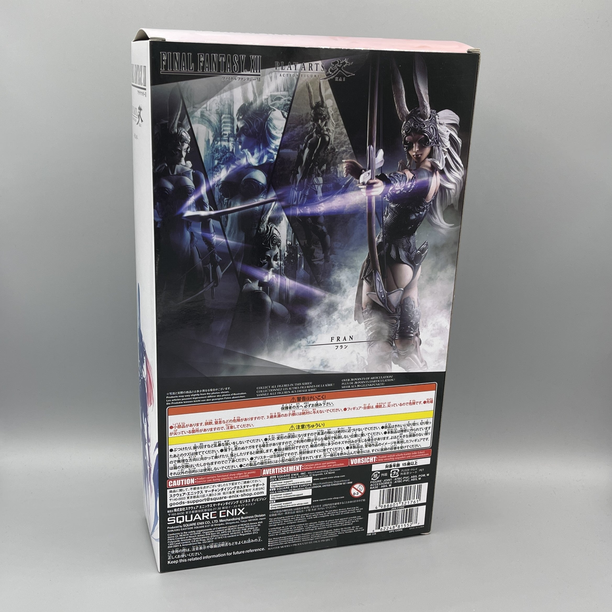 Square Enix Play Arts Kai - Final Fantasy XII Fran Action Figure