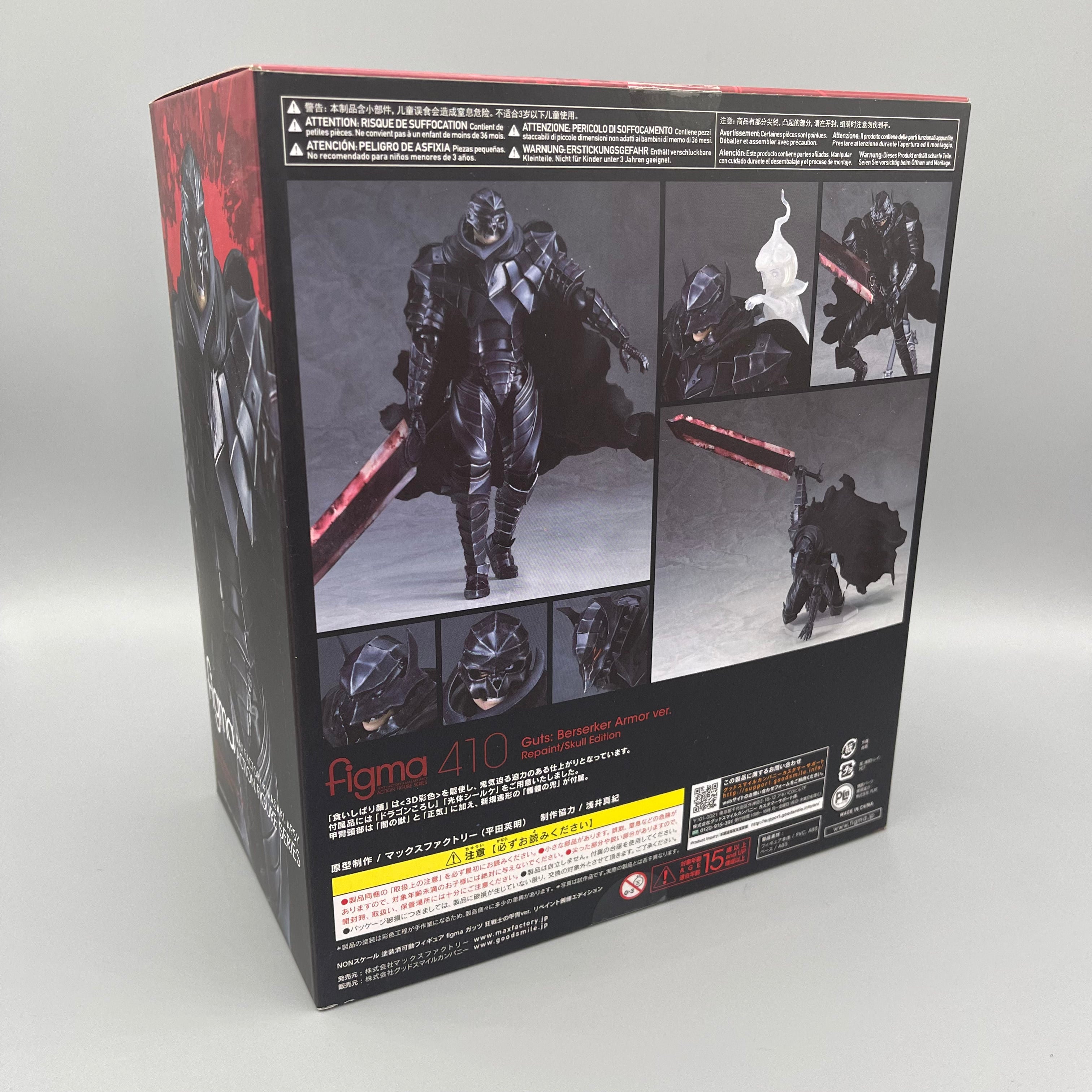 Max Factory Berserk Guts - Berserk Armour ver. Repaint/Skull Edition Action Figure Figma #410