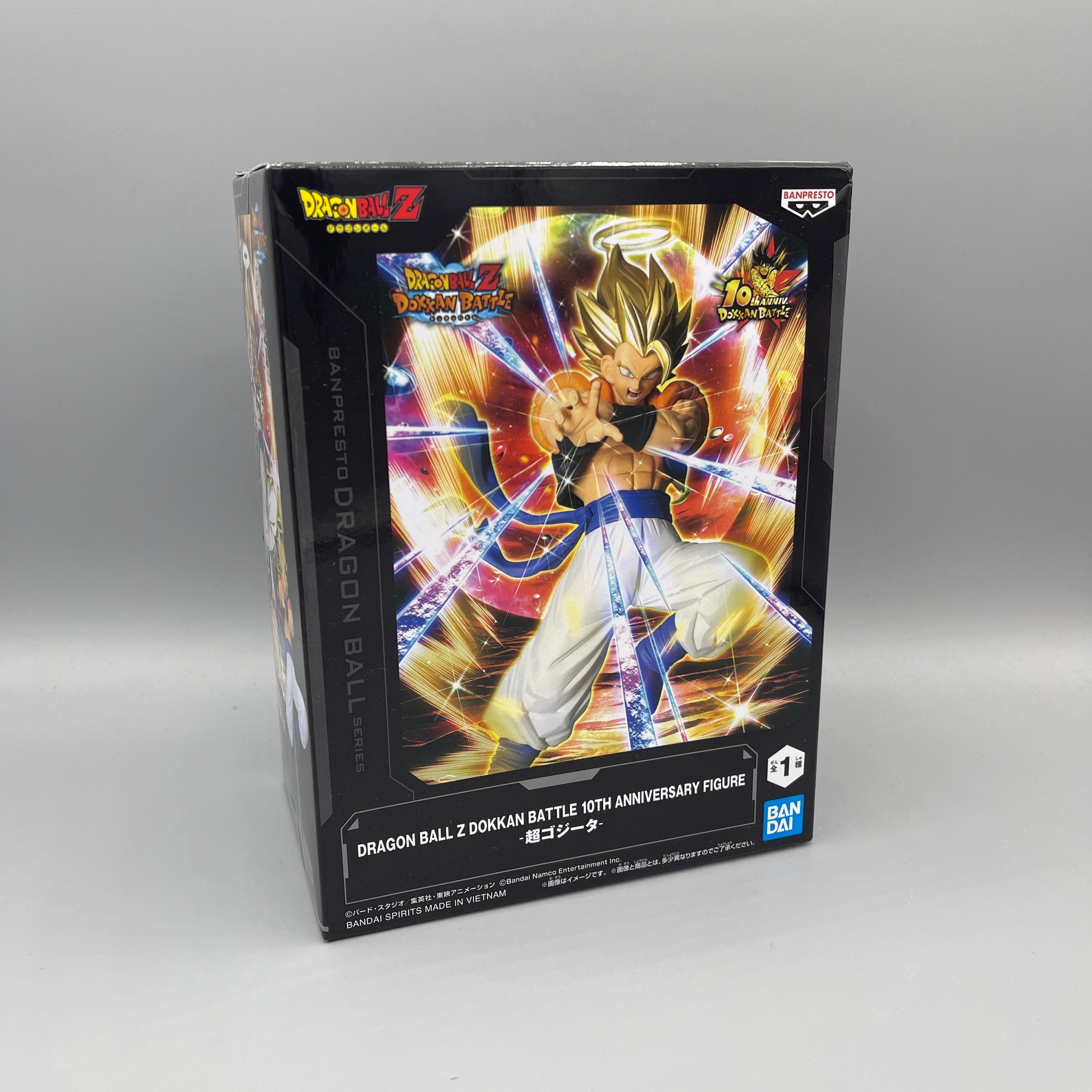 Bandai Banpresto - Dragon Ball Z Dokkan Battle 10th Anniversary Gogeta Figure