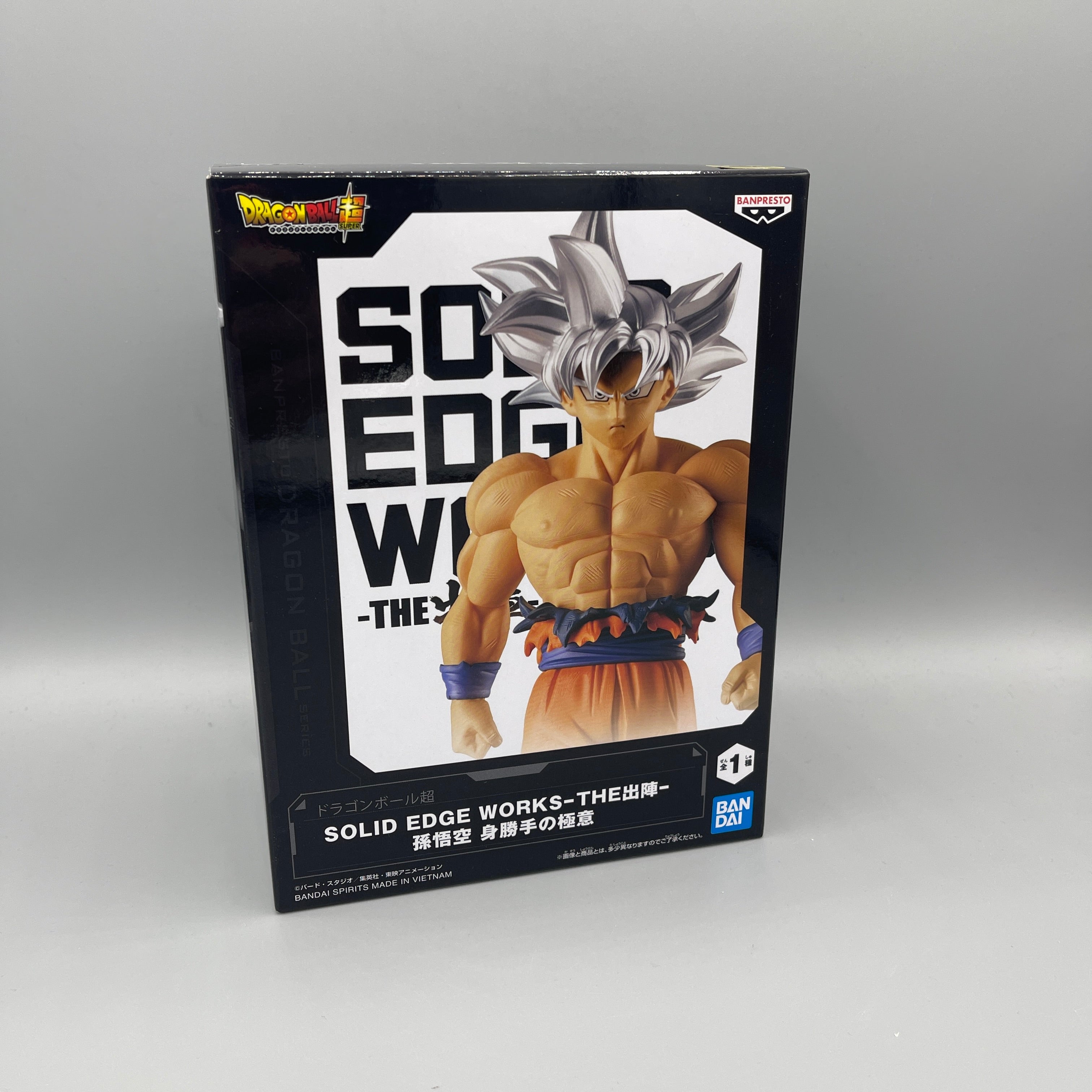 Bandai Banpresto - Solid Edge Works - Dragon Ball Super Son Goku Ultra Instinct Figure
