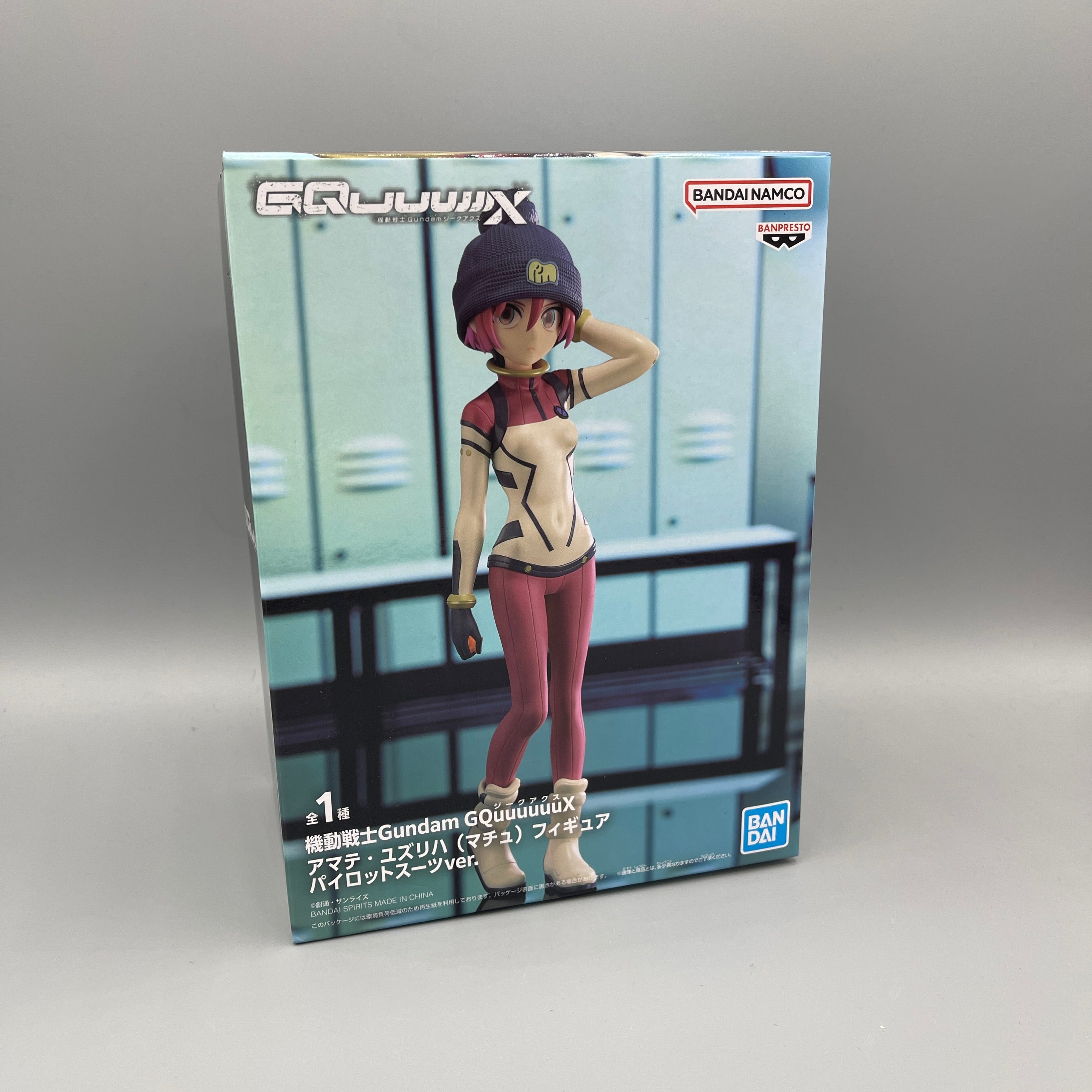 Bandai Banpresto Mobile Suit Gundam: GQuuuuuuX - Amate Yuzuriha (Machu) Pilot Suit Ver. Figure