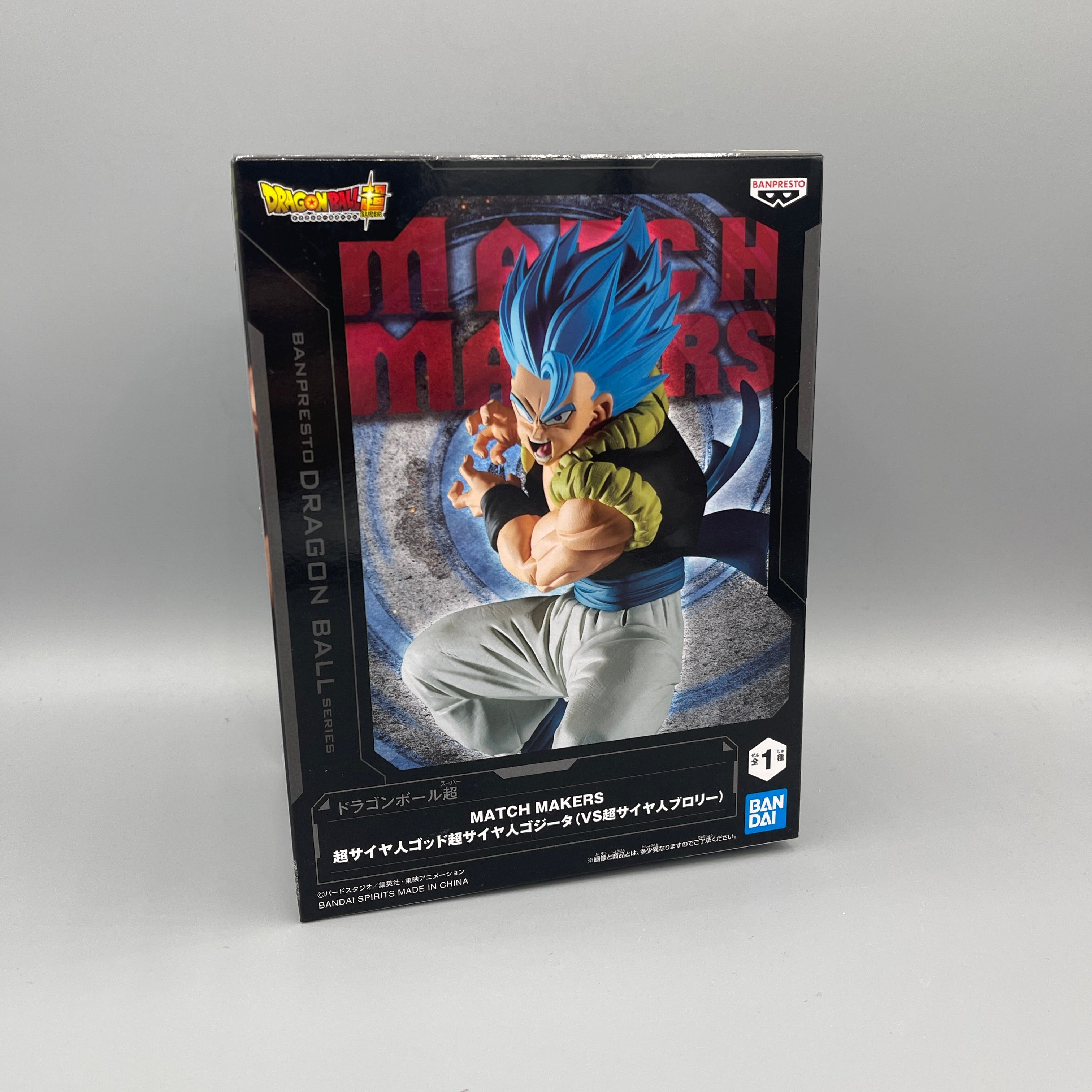Bandai Banpresto - Dragon Ball Super Match Makers Super Saiyan God, Super Saiyan Gogeta (VS Super Saiyan Broly) Figure