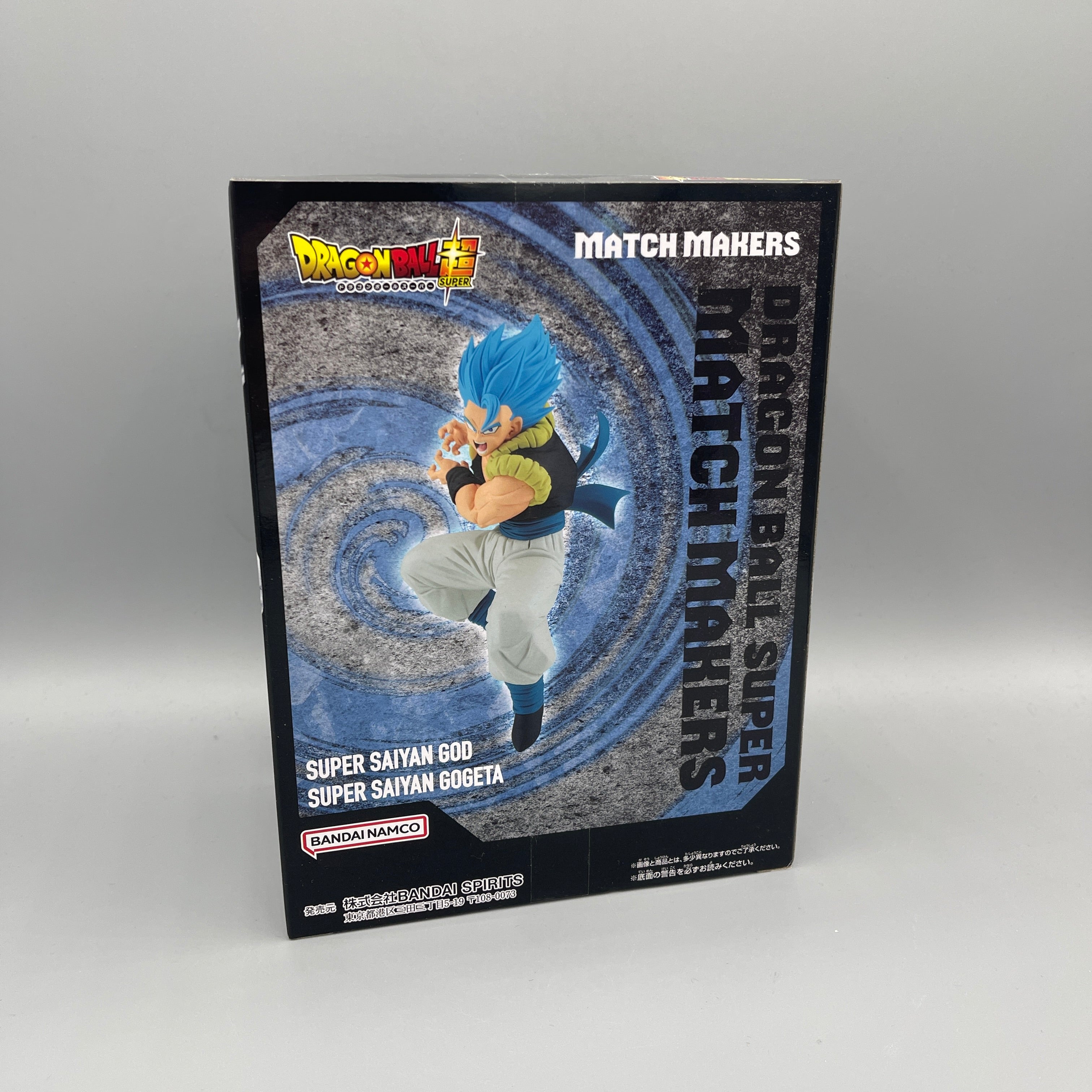 Bandai Banpresto - Dragon Ball Super Match Makers Super Saiyan God, Super Saiyan Gogeta (VS Super Saiyan Broly) Figure
