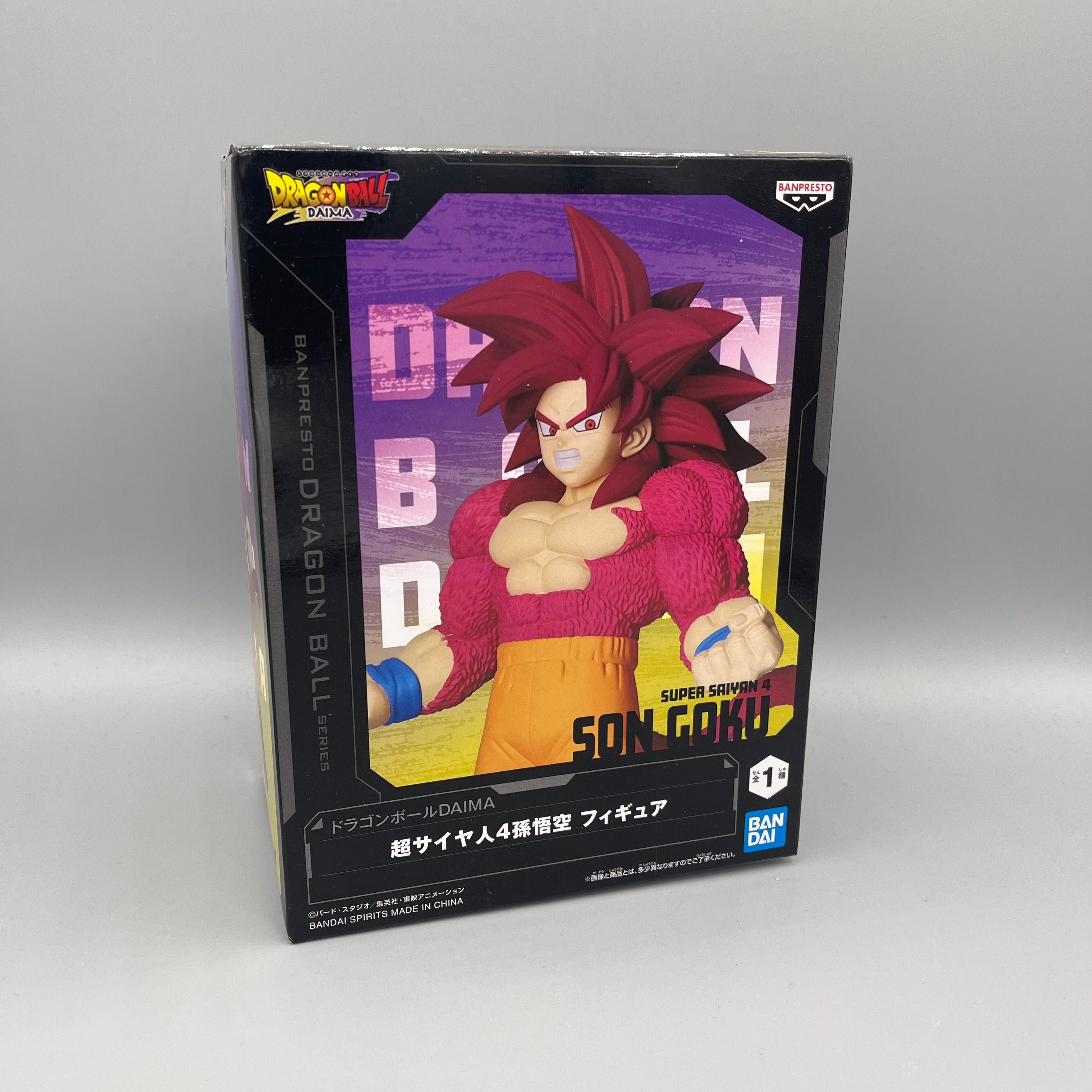 Bandai Banpresto - Dragon Ball Daima - Super Saiyan 4 Son Goku Figure
