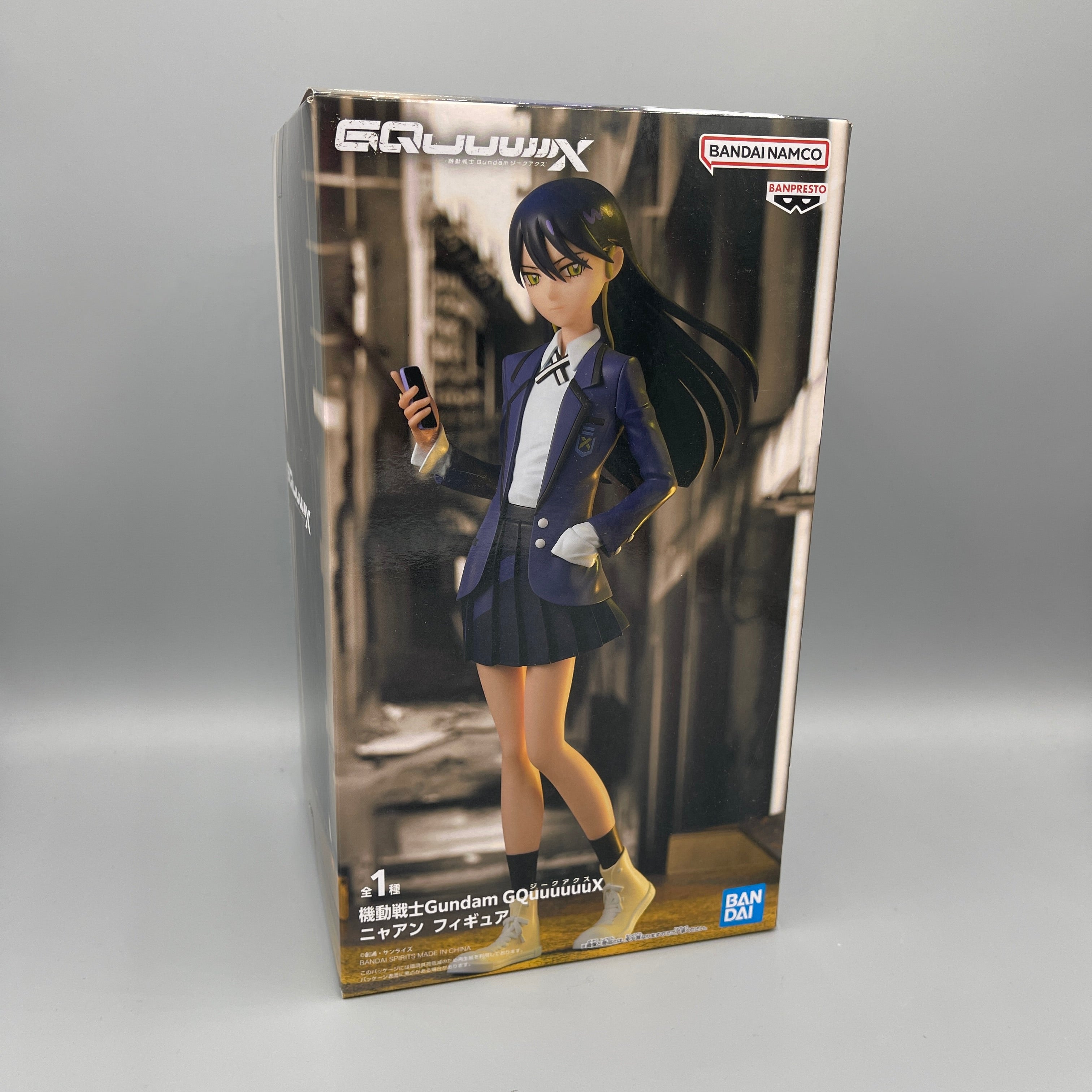Bandai Banpresto Mobile Suit Gundam: GQuuuuuuX - Nyaan Figure