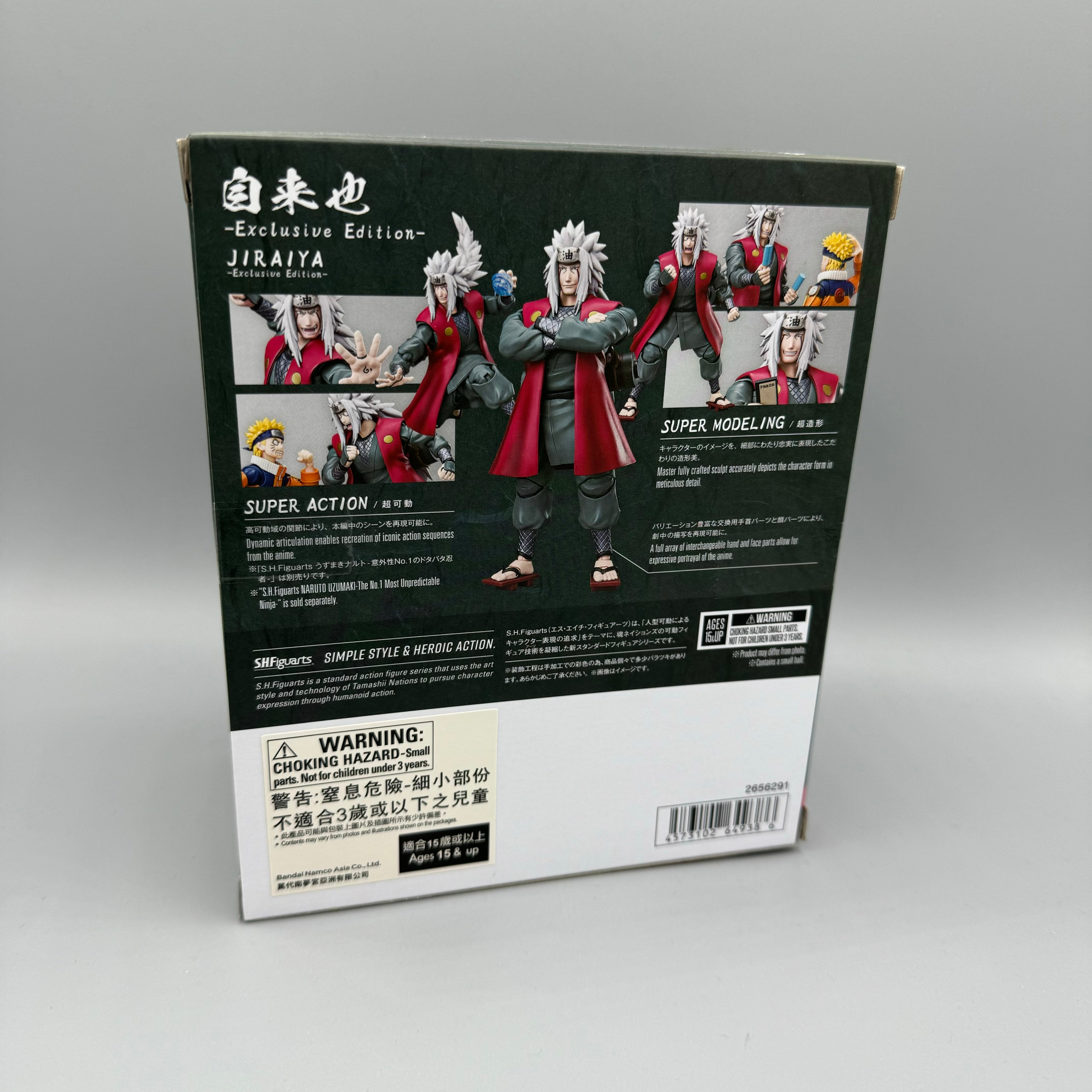 Bandai S.H. Figuarts Naruto - Jiraiya Exclusive Edition Action Figure