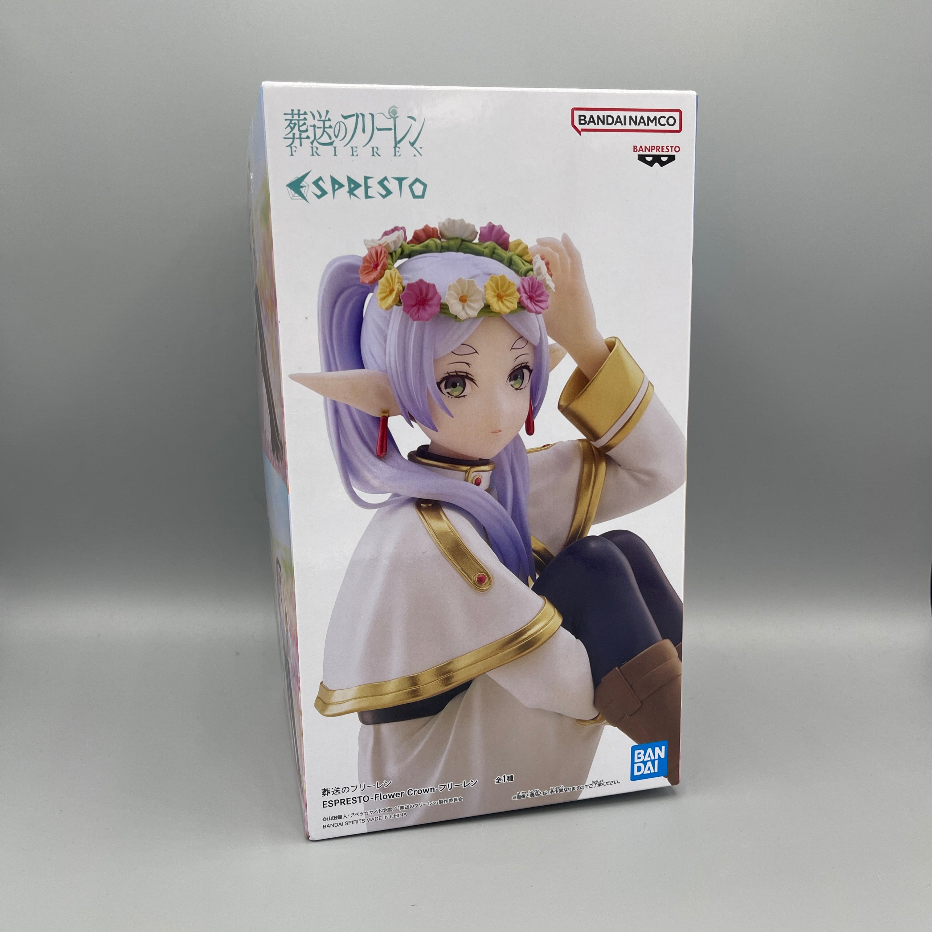 Bandai Banpresto Espresto - Frieren: Beyond Journey's End - Frieren Figure