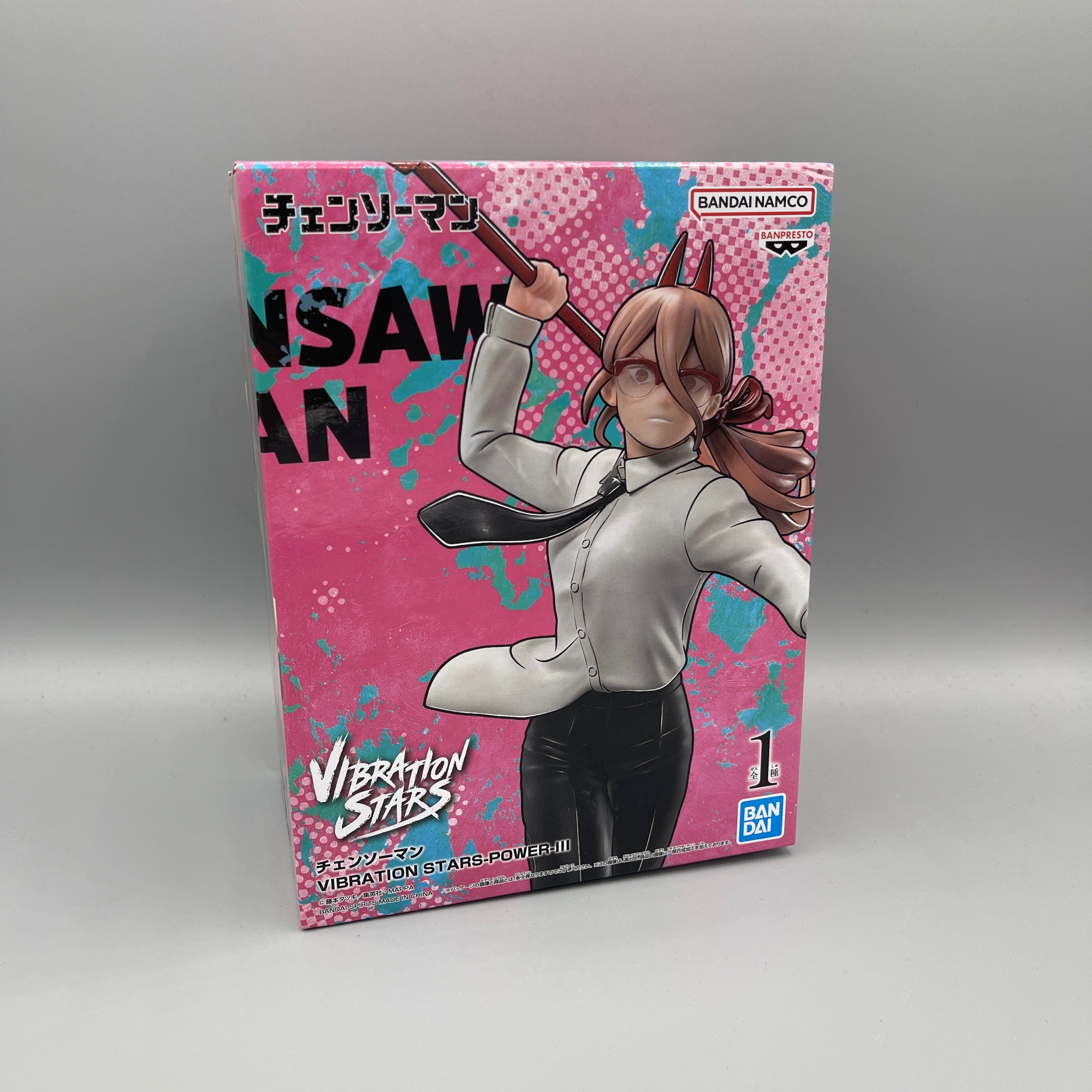 Bandai Banpresto VIBRATION STARS - Chainsaw Man - Power III Figure