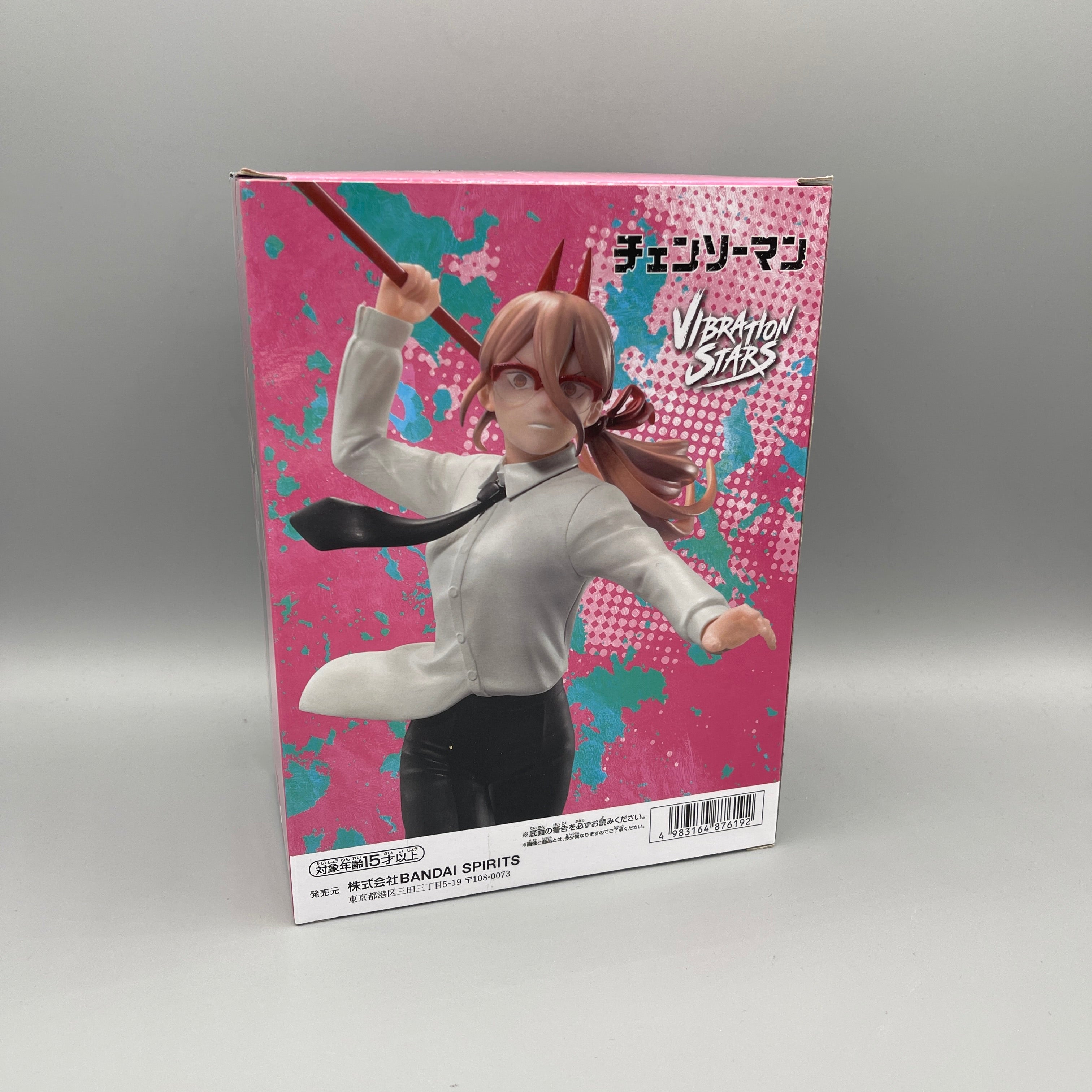 Bandai Banpresto VIBRATION STARS - Chainsaw Man - Power III Figure