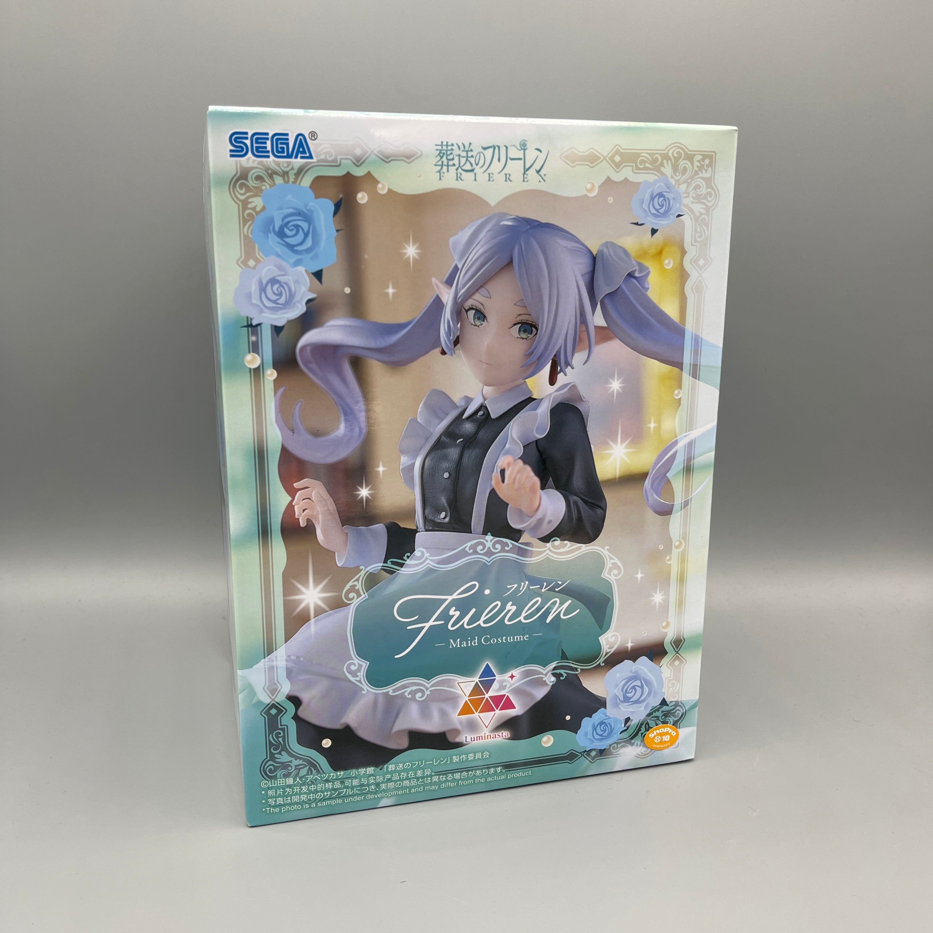 SEGA Luminasta - Frieren: Beyond Journey's End - Frieren Maid Costume Figure