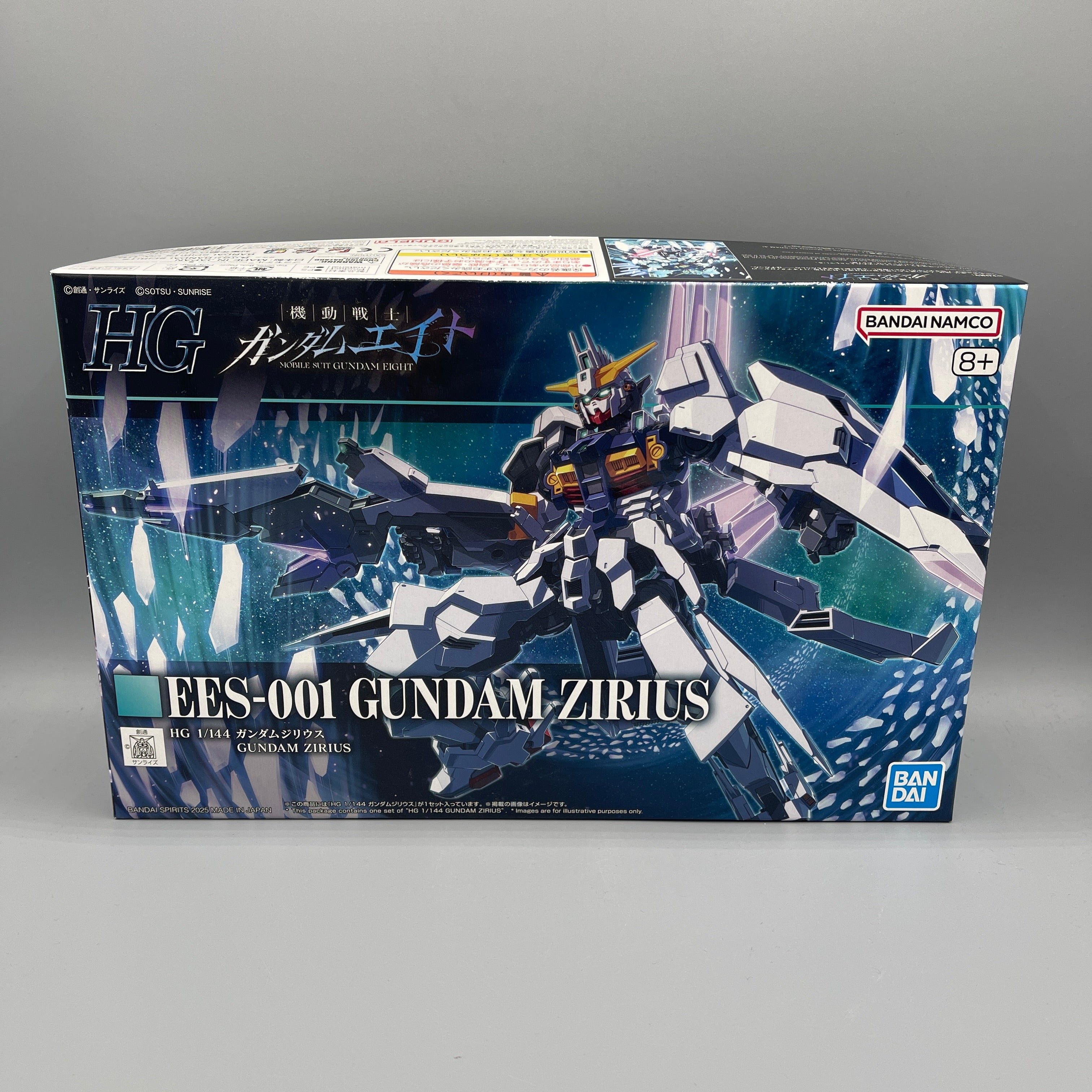P-Bandai HG 1/144 Gundam Zirius - Gundam Eight