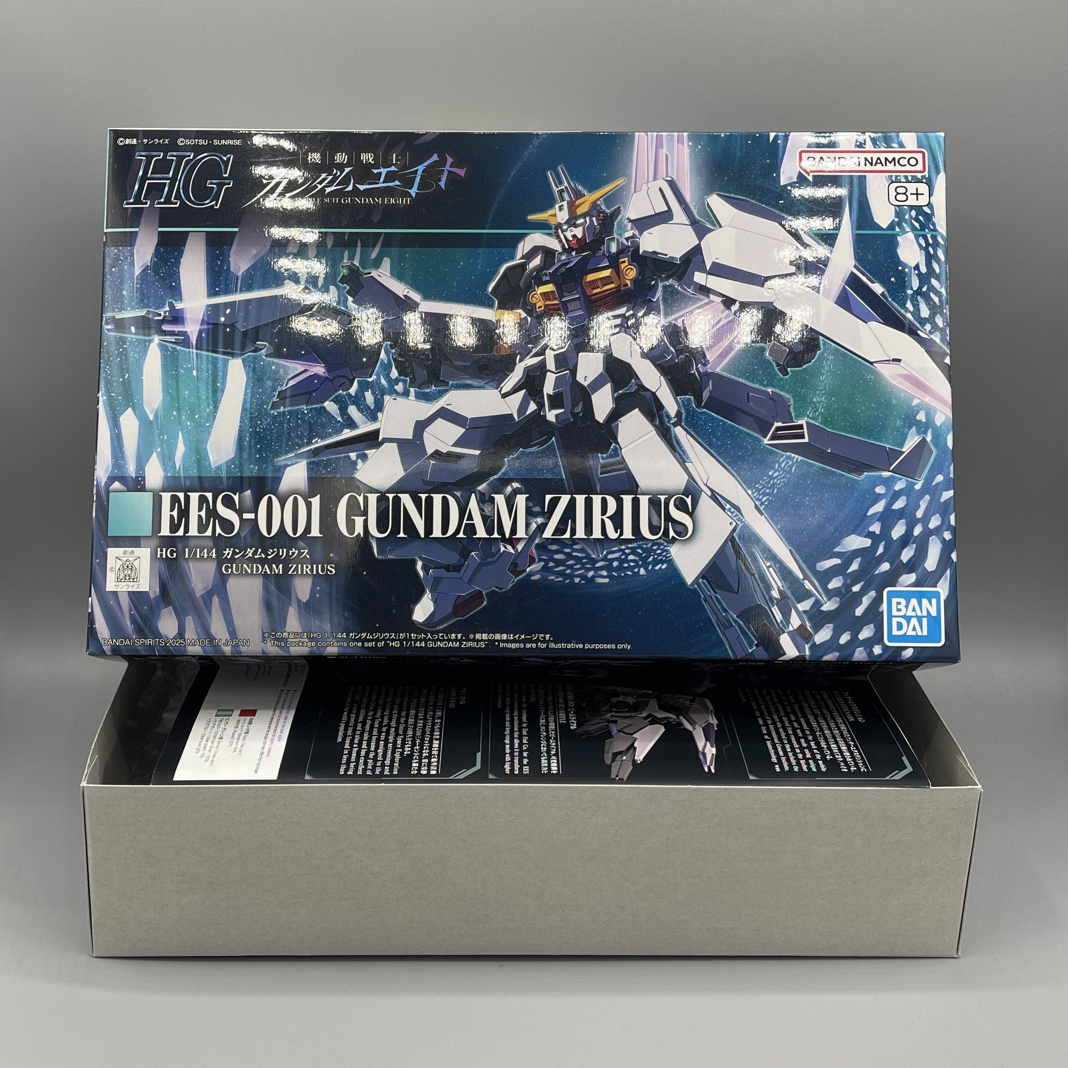 P-Bandai HG 1/144 Gundam Zirius - Gundam Eight