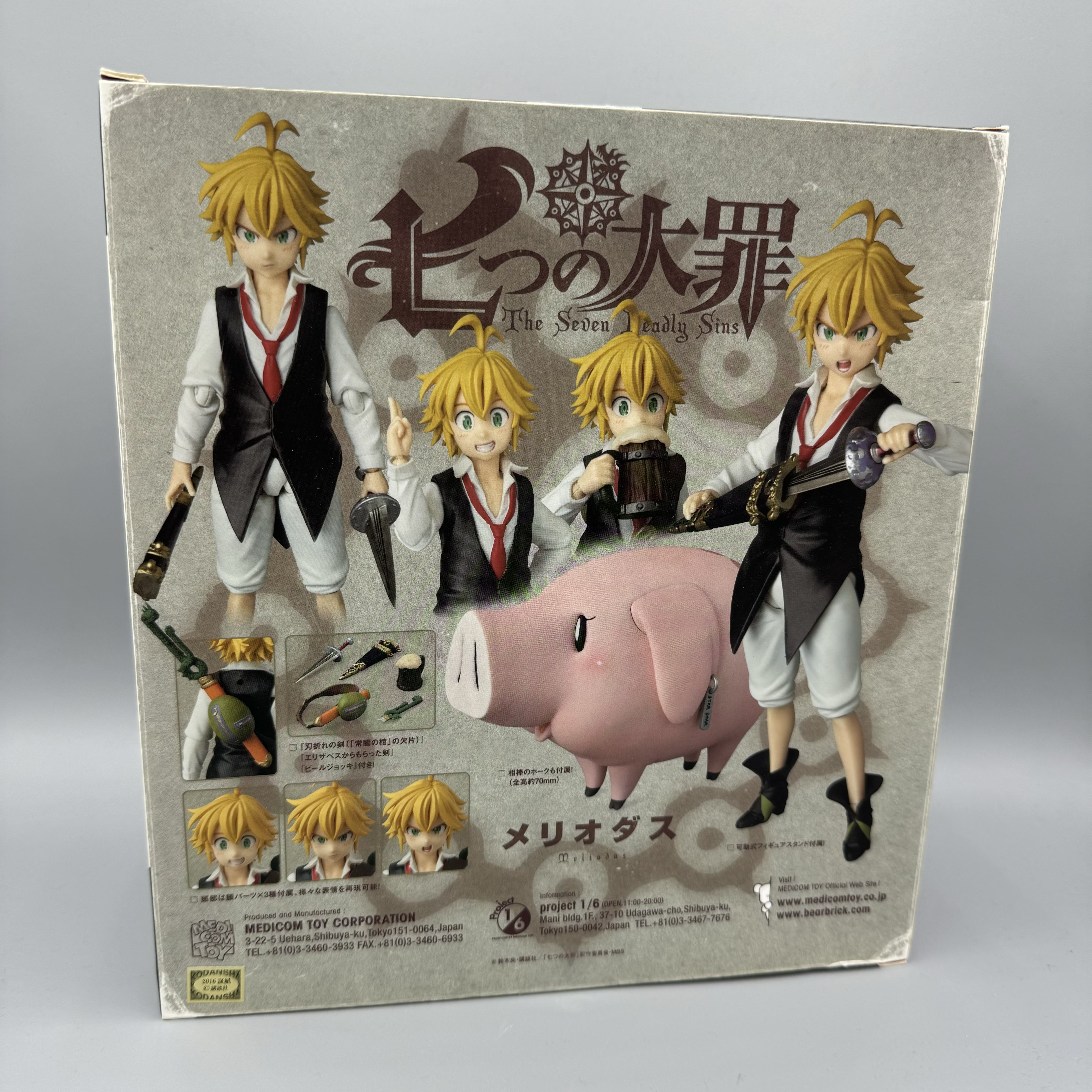 Medicom MAFEX No. 014 Seven Deadly Sins Meliodas Action Figure