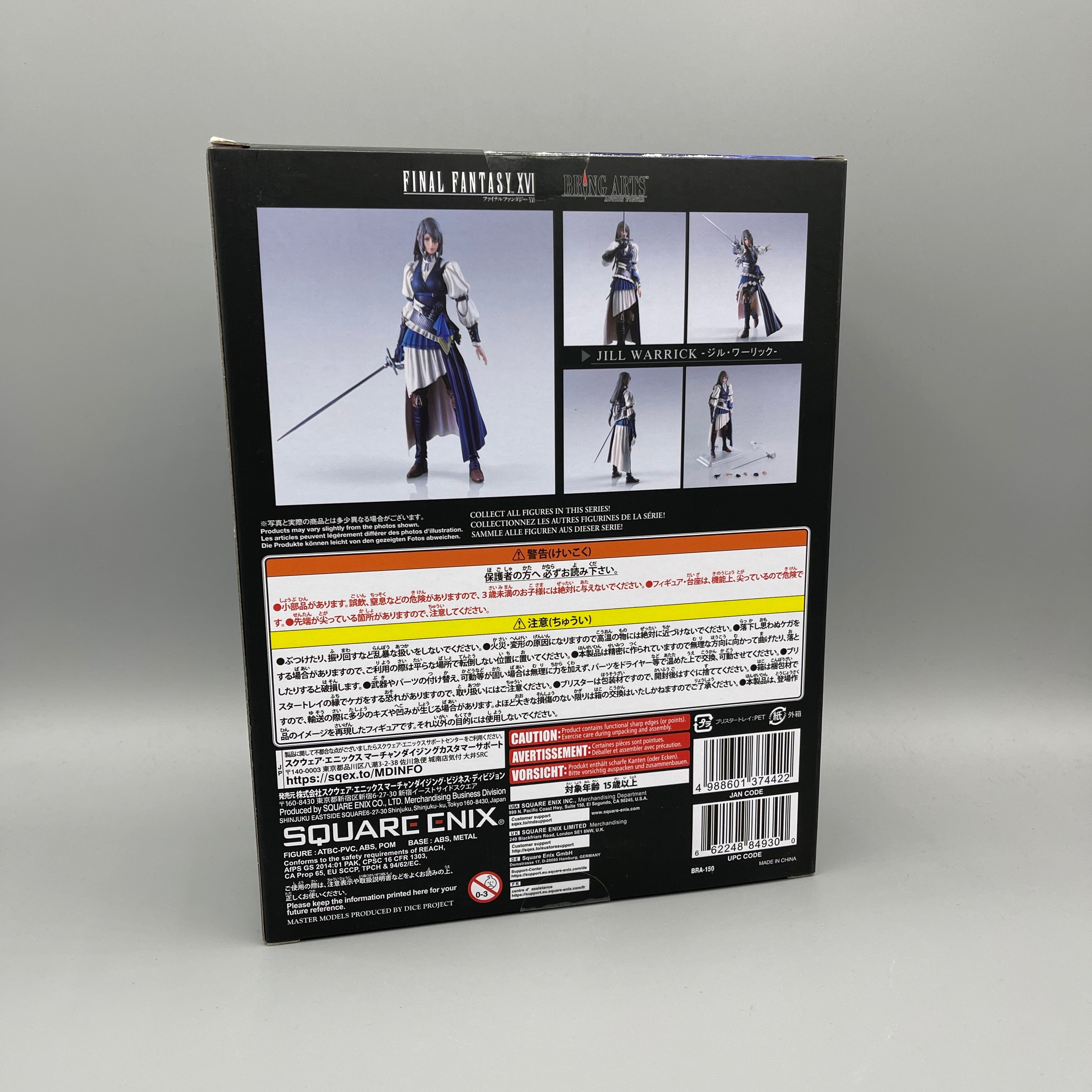 Square Enix Bring Arts Final Fantasy XVI Jill Warwick Action Figure