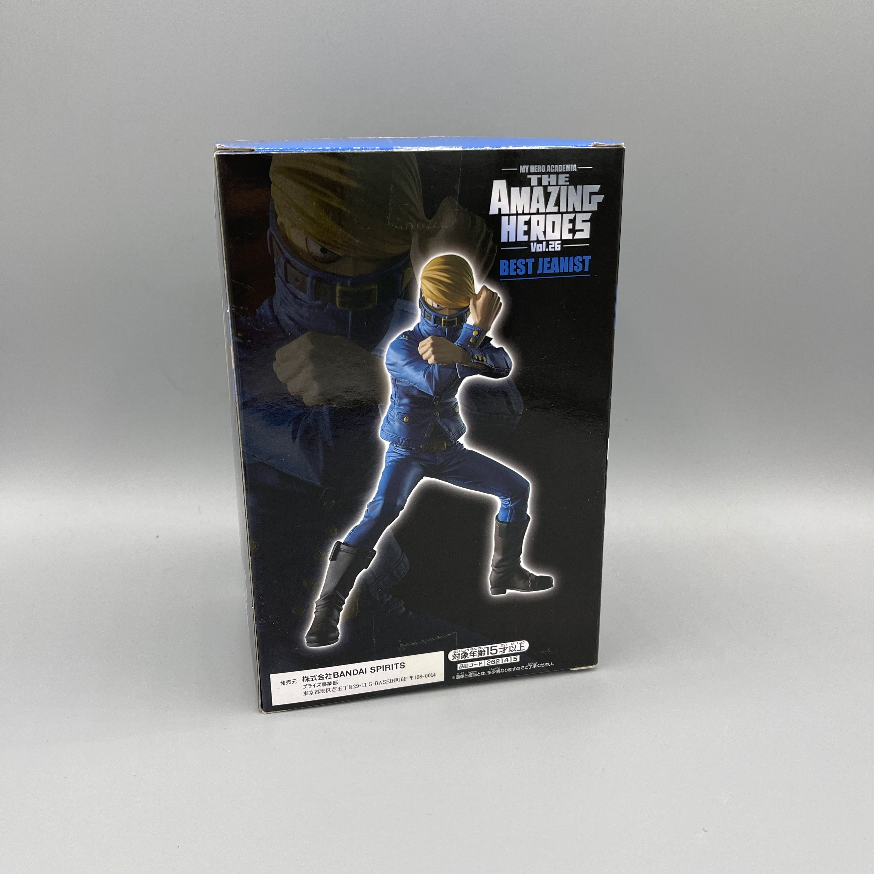 Bandai Banpresto The Amazing Heroes Vol. 26 - My Hero Academia Best Jeanist Figure