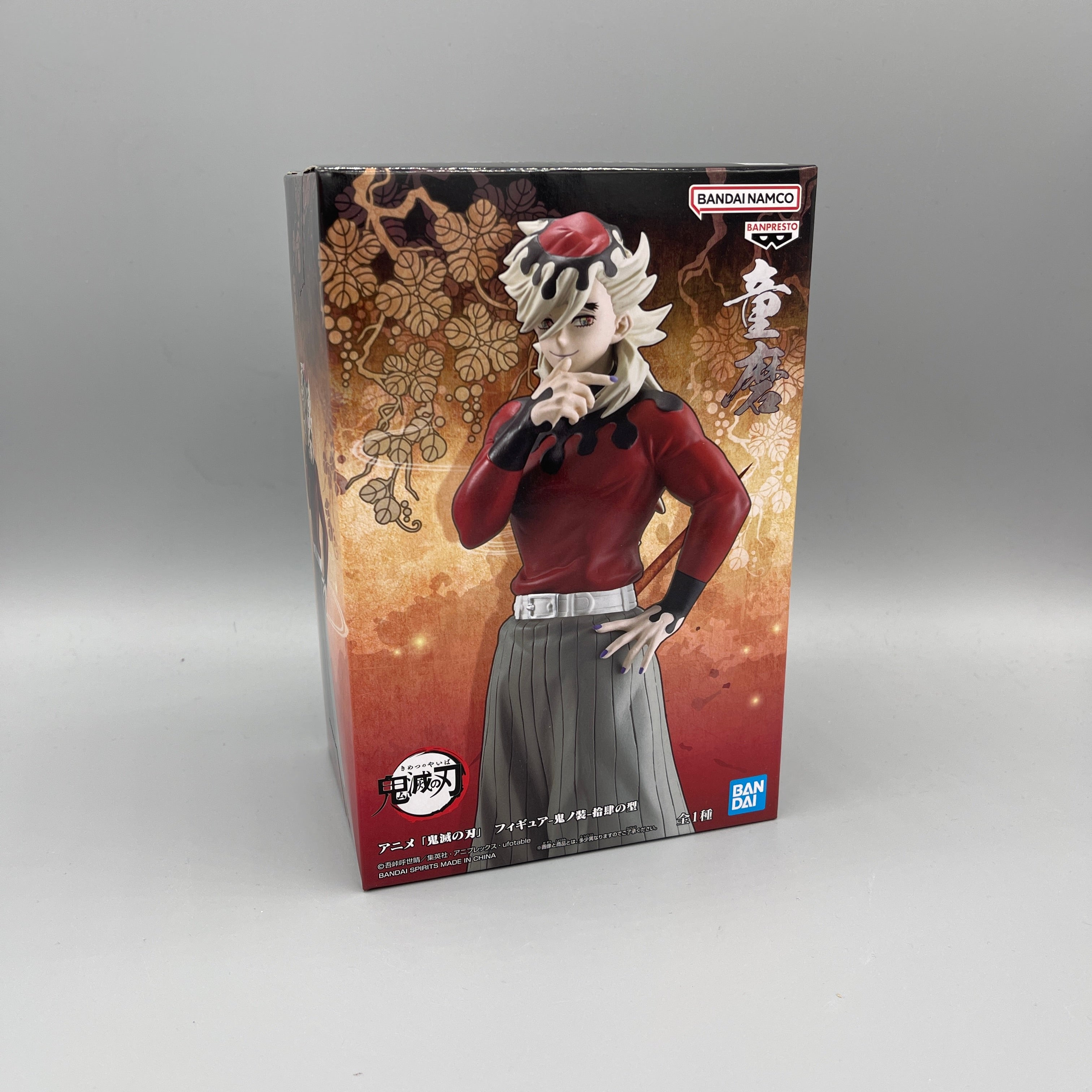 Bandai Banpresto Demon Slayer Oni no Sou vol. 14 Doma Figure