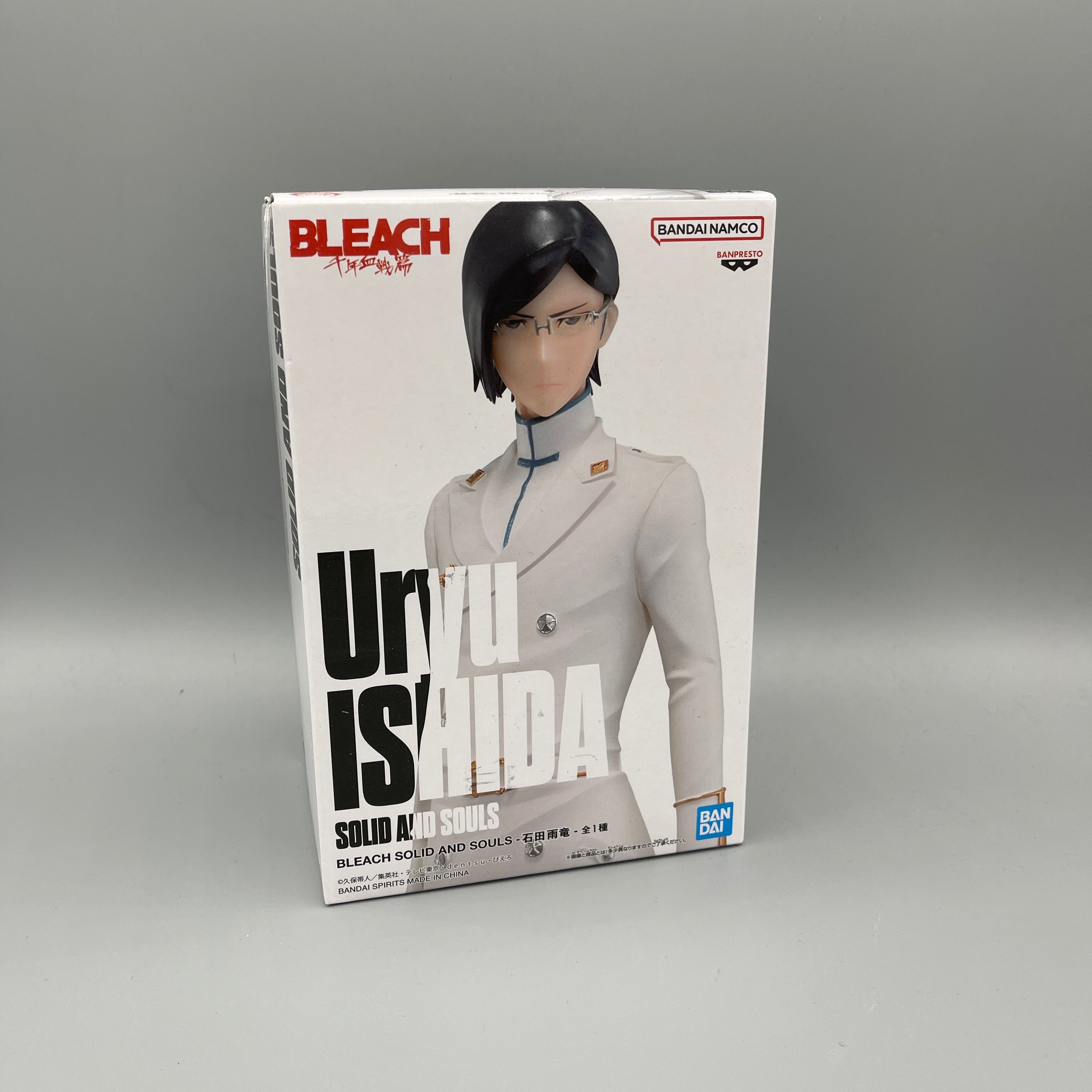 Bandai Banpresto Solid & Souls - Bleach Uryu Ishida Figure