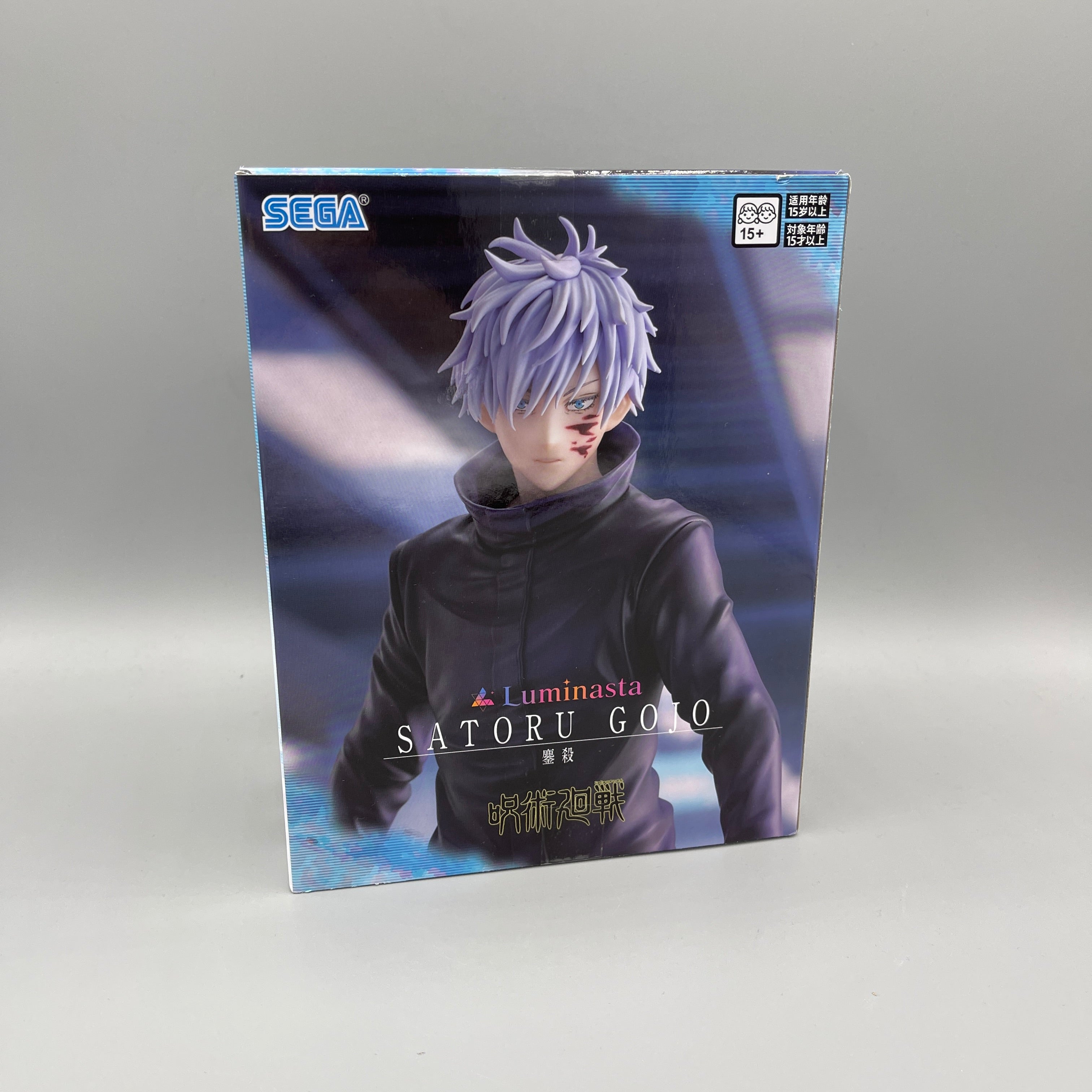 SEGA Luminasta - Jujutsu Kaisen Satoru Gojo Extermination Figure