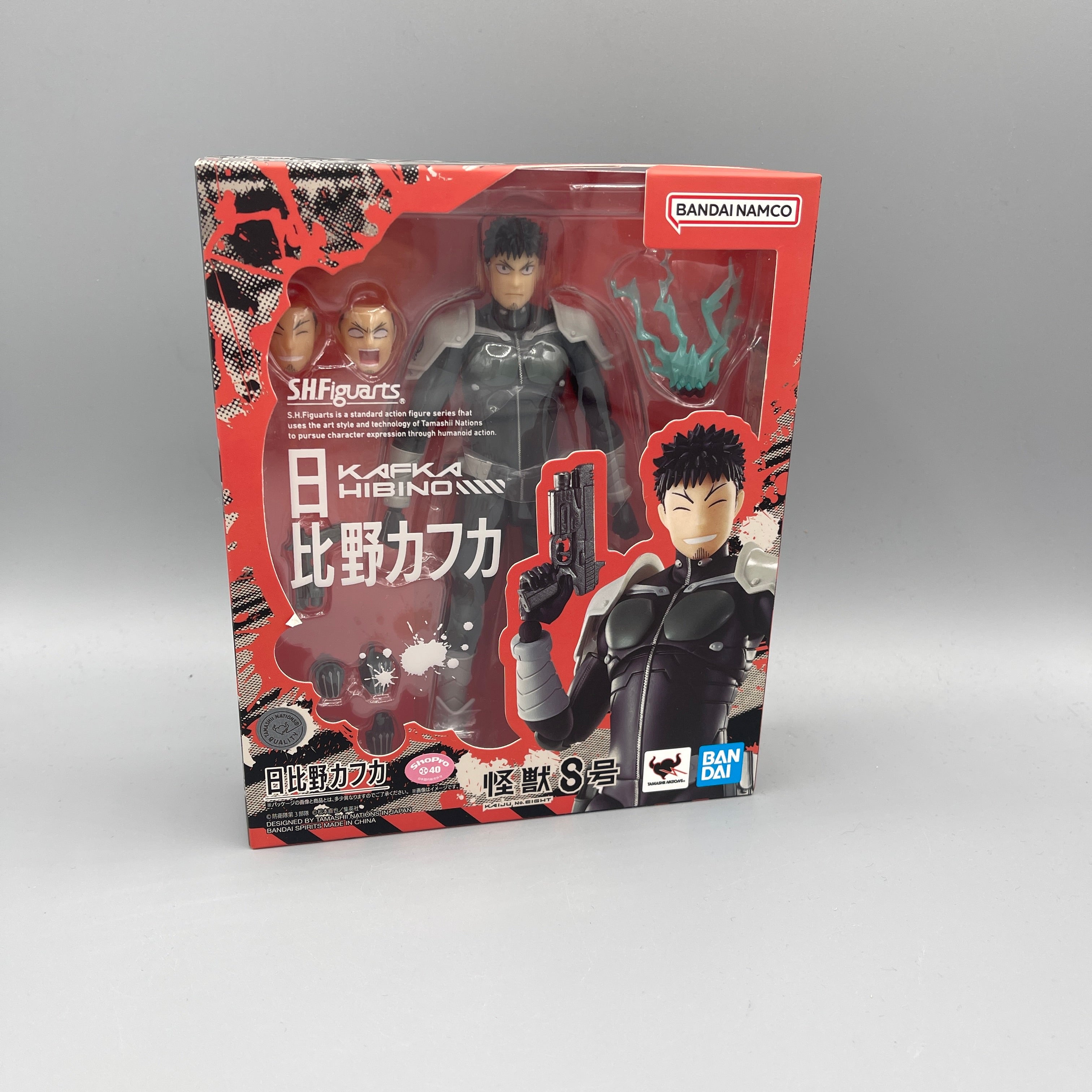 Bandai S.H. Figuarts Kaiju No. 8 - Kafka Hibino Action Figure