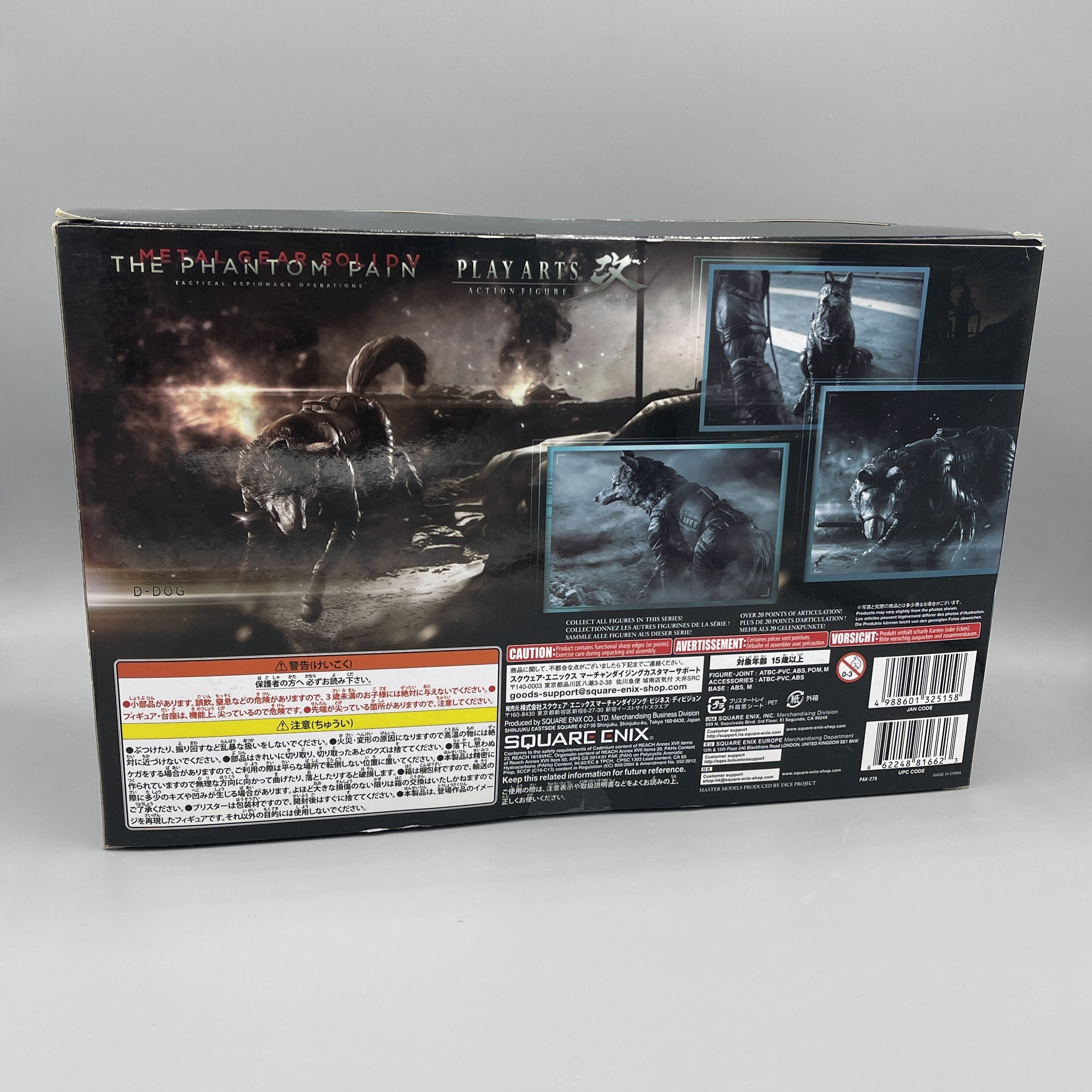 Square Enix Play Arts Kai - Metal Gear Solid V: The Phantom Pain - D-Dog Action Figure