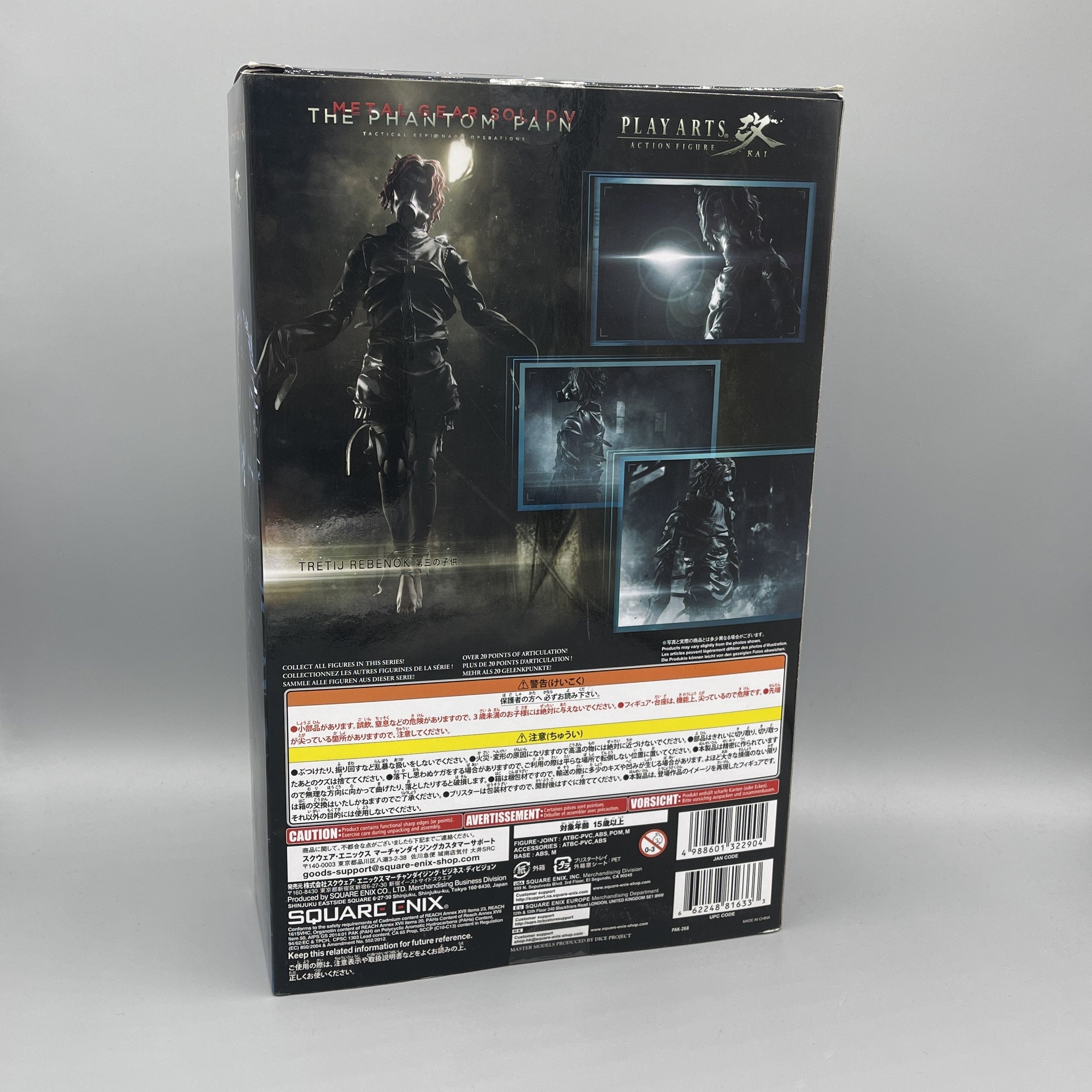 Square Enix Play Arts Kai - Metal Gear Solid V: The Phantom Pain - Tretij Rebenok Action Figure