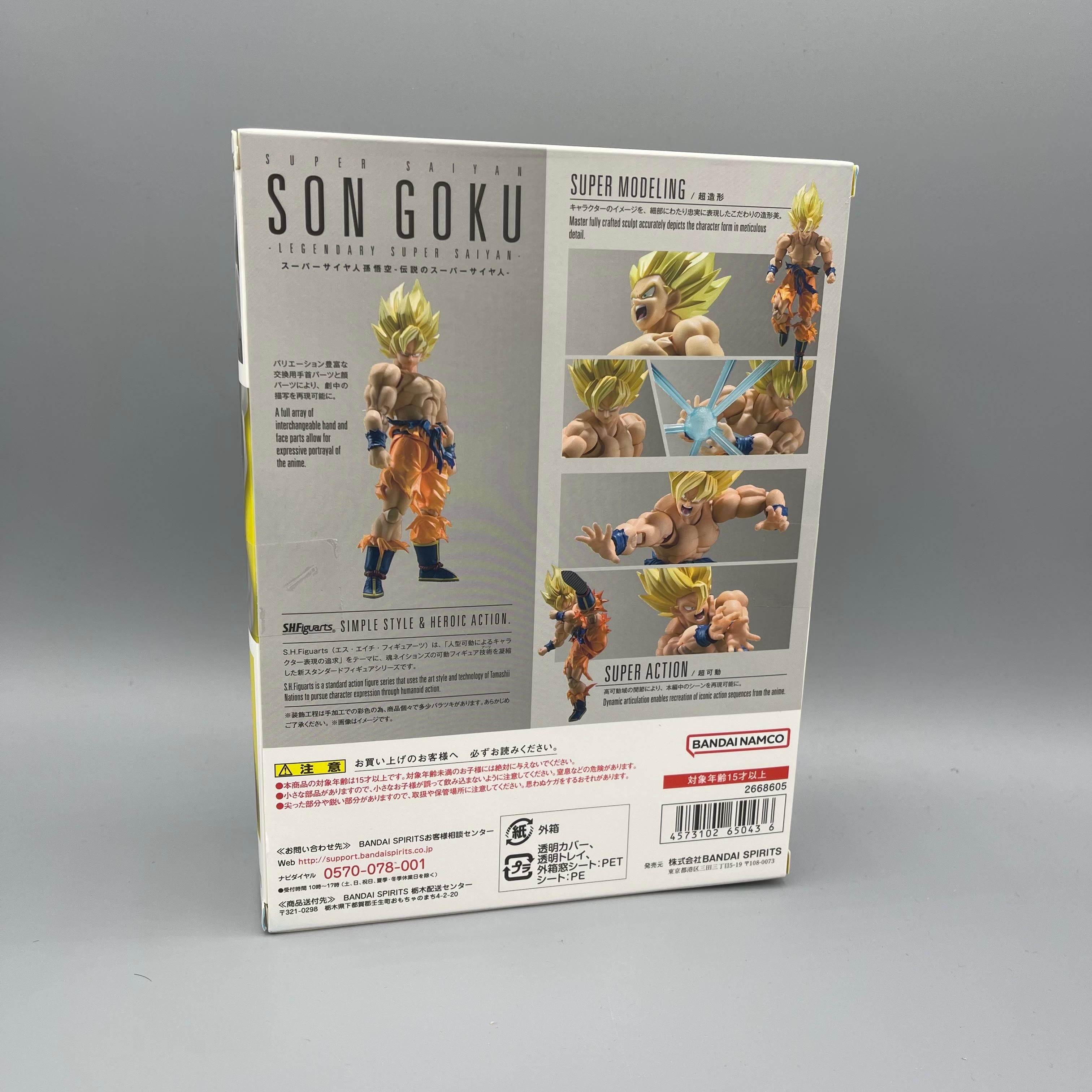 Update 3: S.H. Figuarts SUPER SAIYAN GOKU-Legendary Super Saiyan- DBZ  Figures.com
