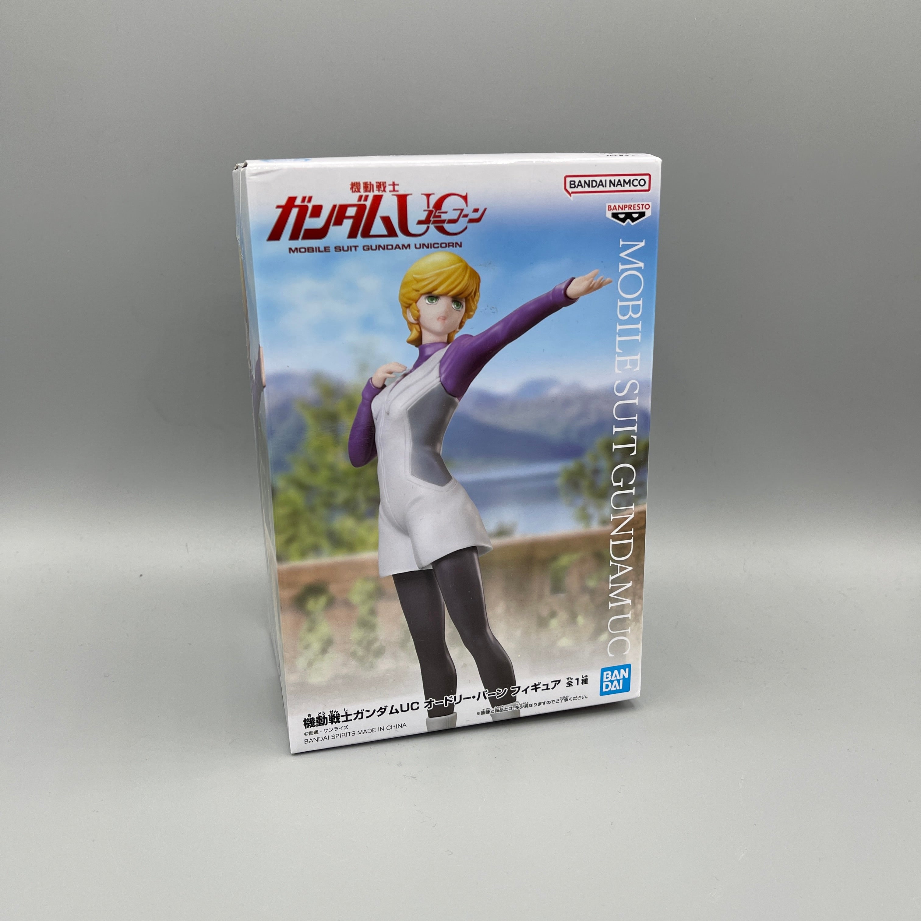 Bandai Banpresto Mobile Suit Gundam Unicorn - Audrey Burne (Mineva Zabi) Figure