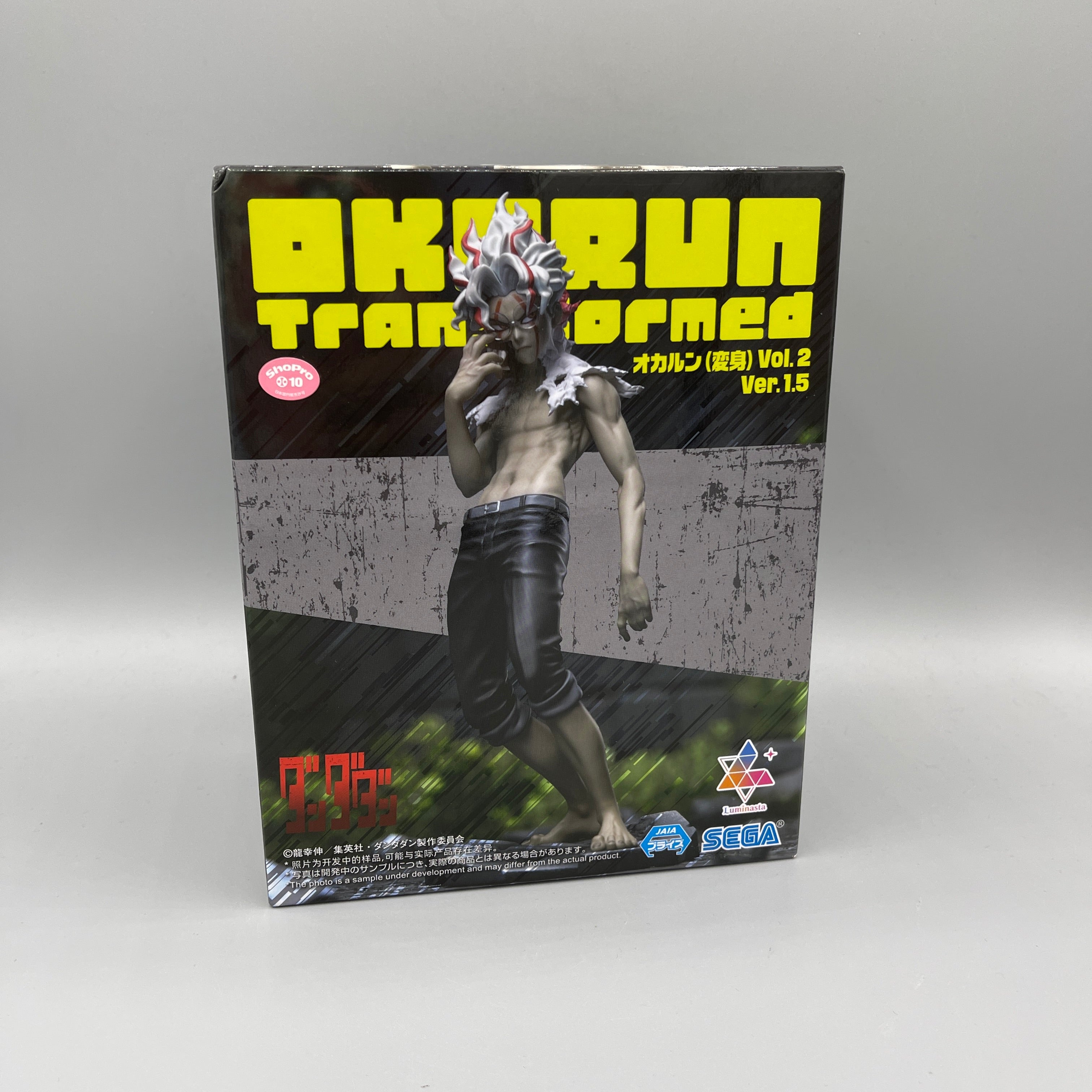 Sega Luminasta - Dandadan - Okarun Transformed Vol. 1.5 Figure