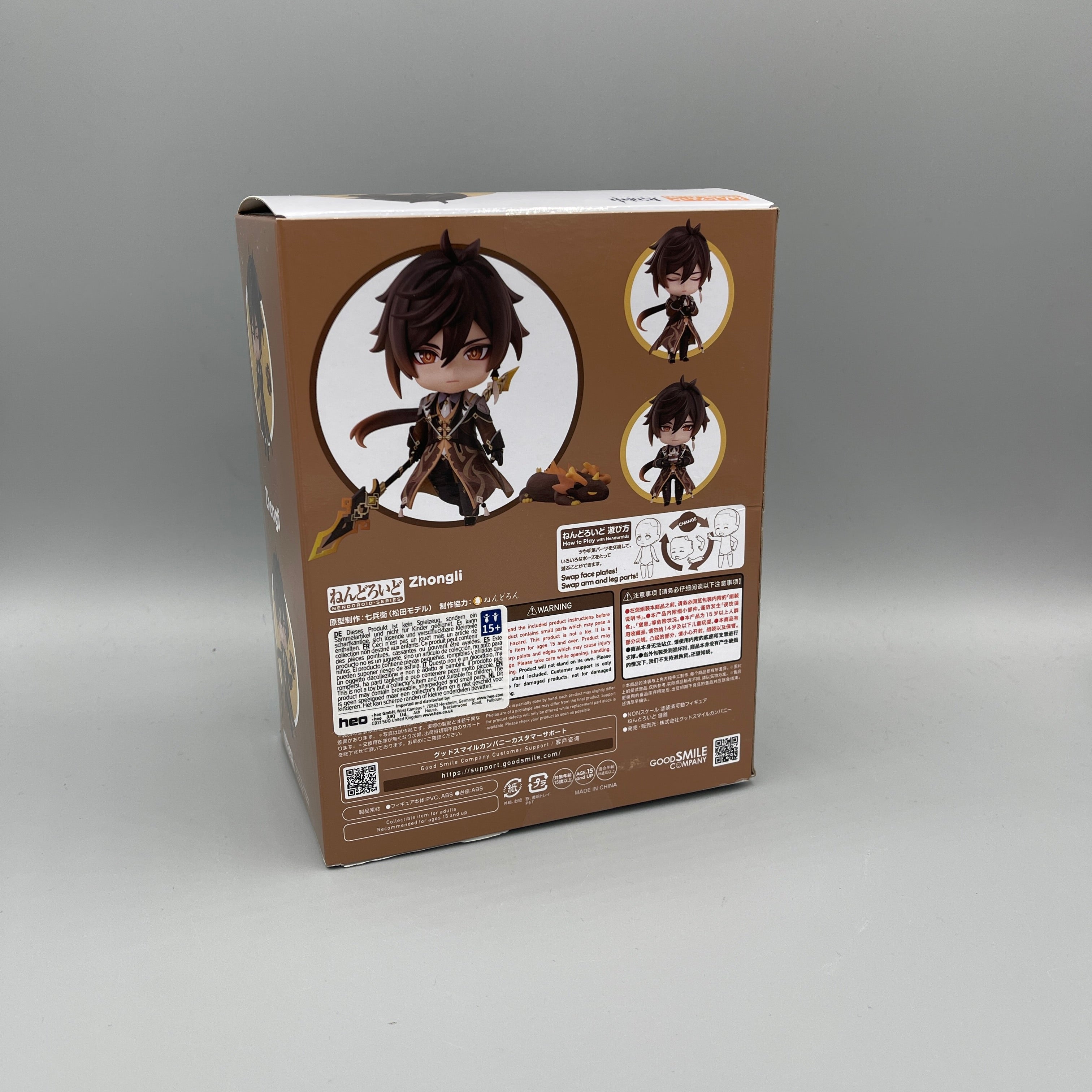 Good Smile Company - Nendoroid Genshin Impact - Zhongli #2582