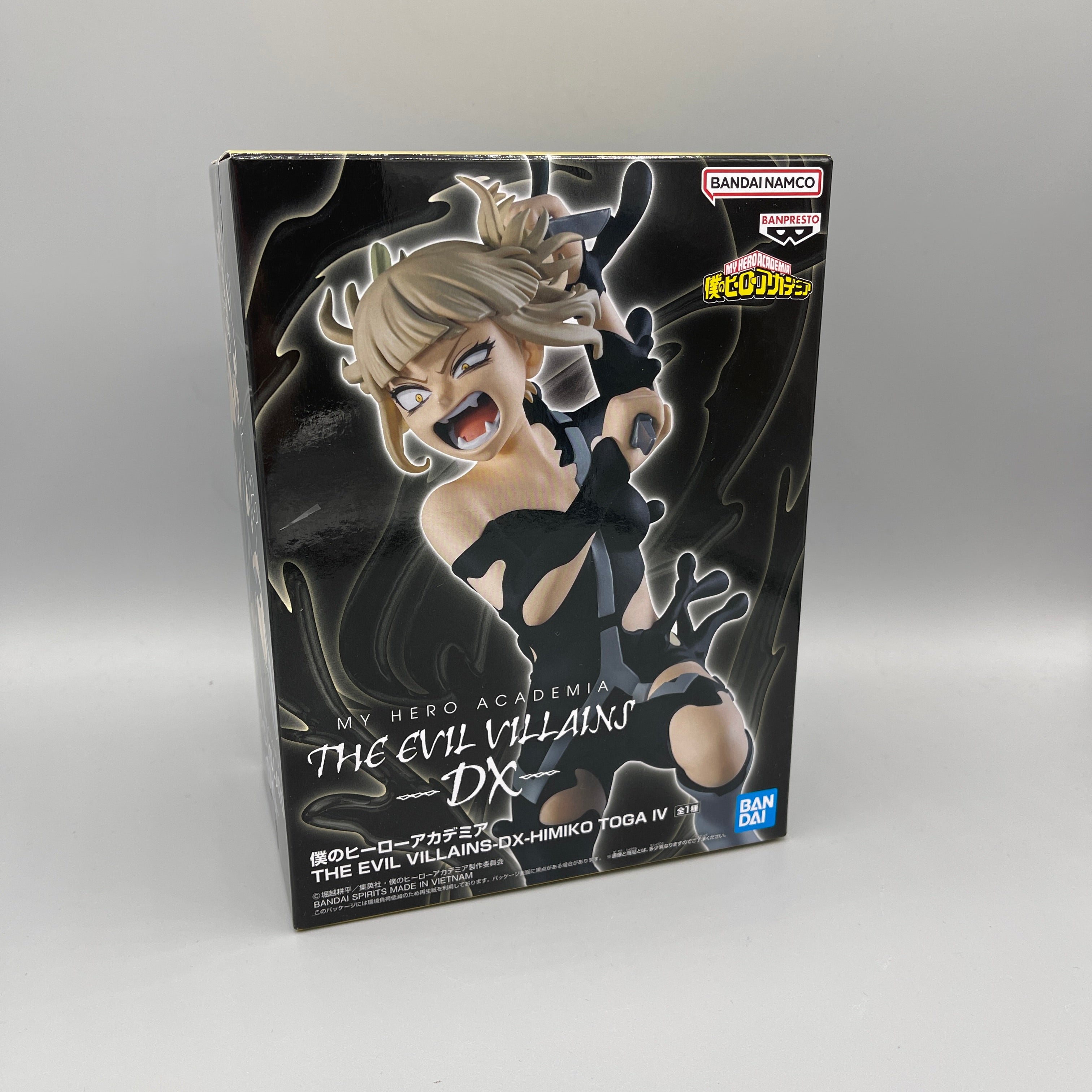 Bandai Banpresto The Evil Villains DX - My Hero Academia Himiko Toga IV Figure