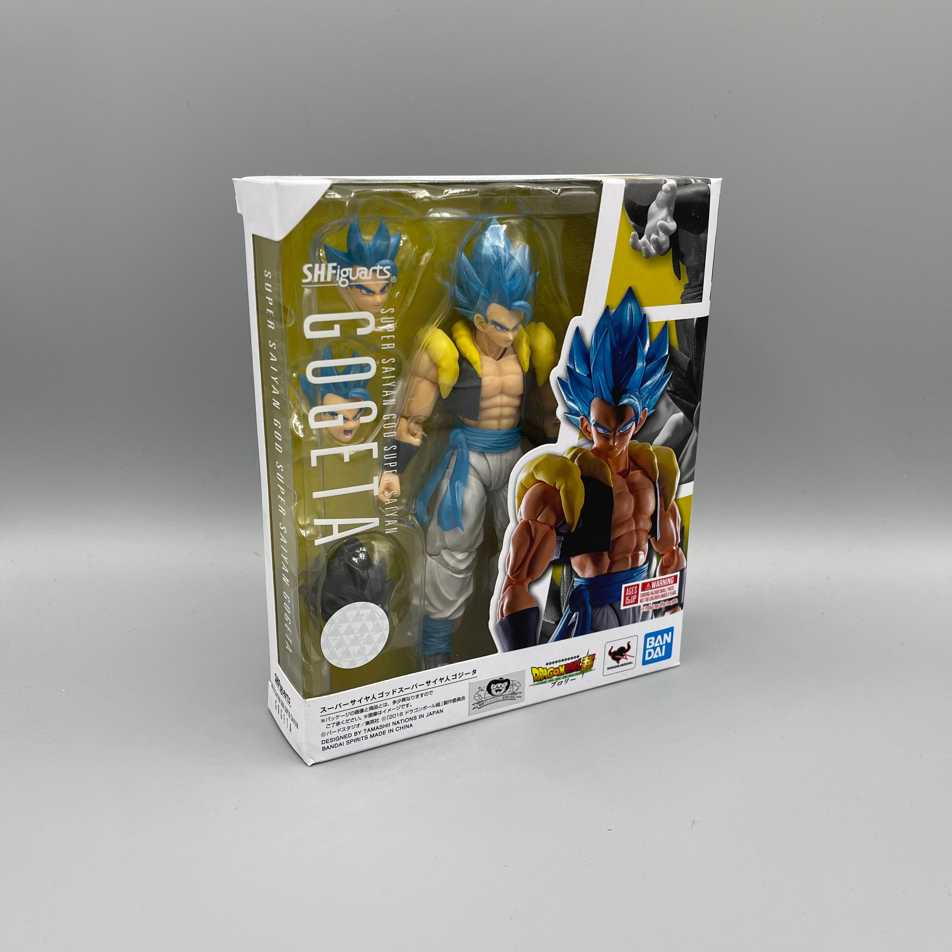 Bandai S.H. Figuarts Dragon Ball Super: Broly - Super Saiyan Blue Gogeta Action Figure