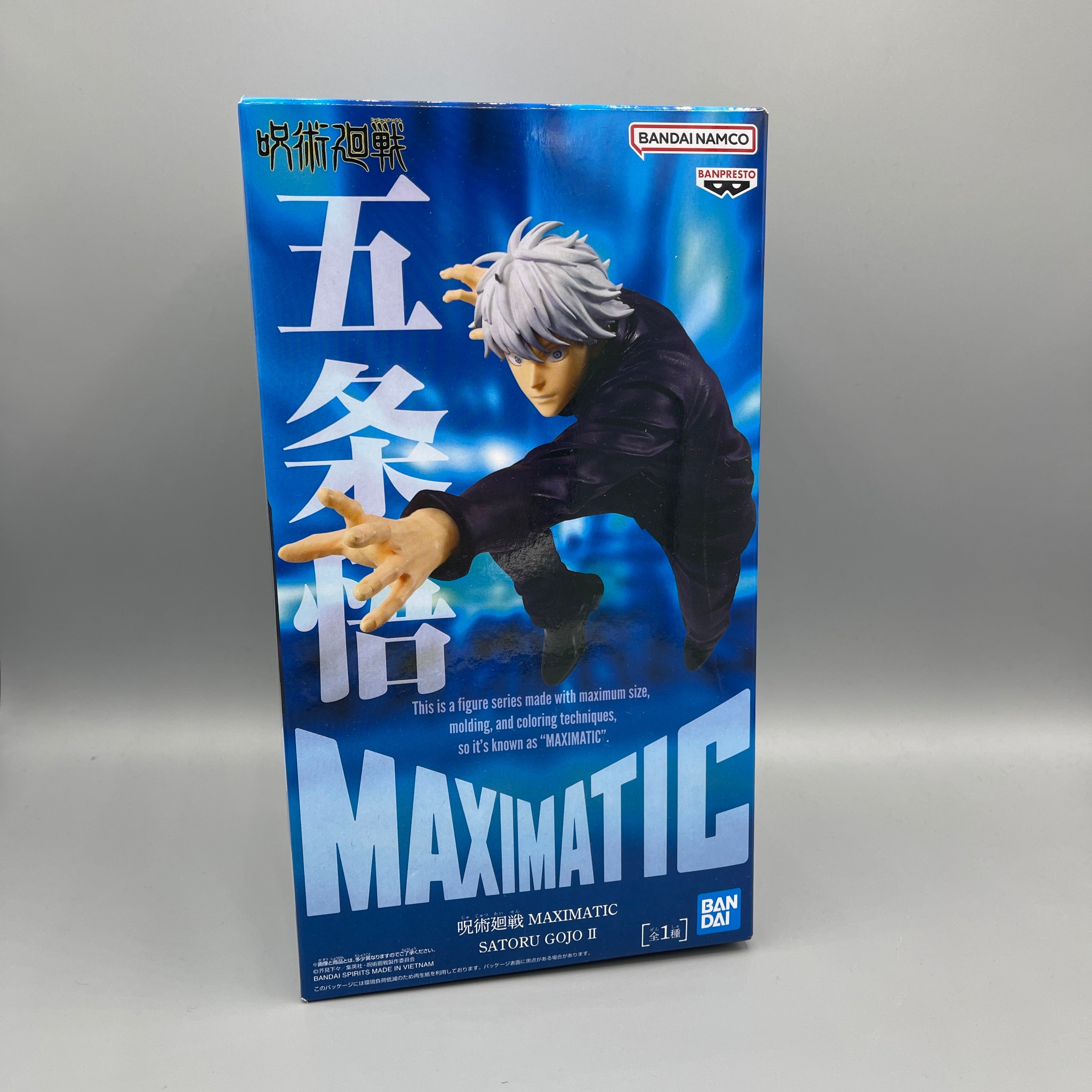 Bandai Maximatic Jujutsu Kaisen - Gojo Satoru II Figure