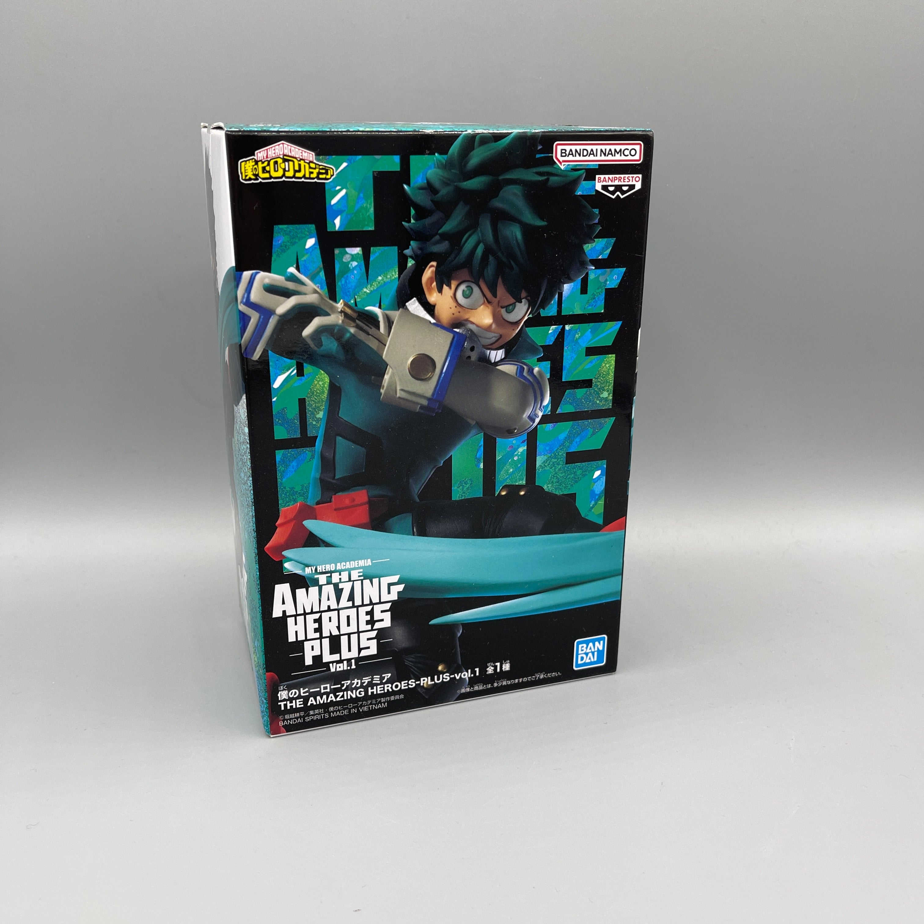Bandai Banpresto The Amazing Heroes Plus Vol. 1 - My Hero Academia Izuku Midoriya I Figure