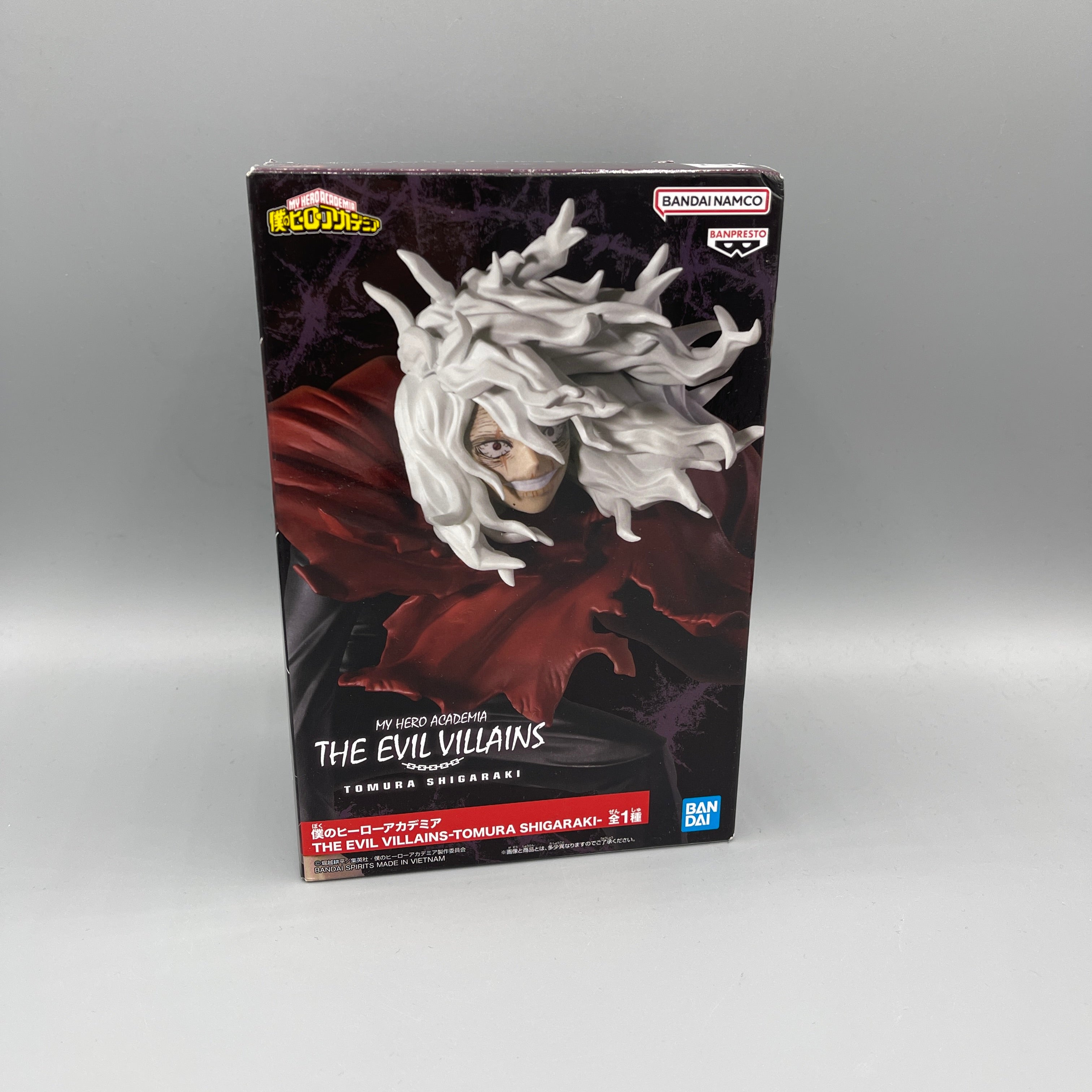 Bandai Banpresto The Evil Villains - My Hero Academia Shigaraki Tomura Figure
