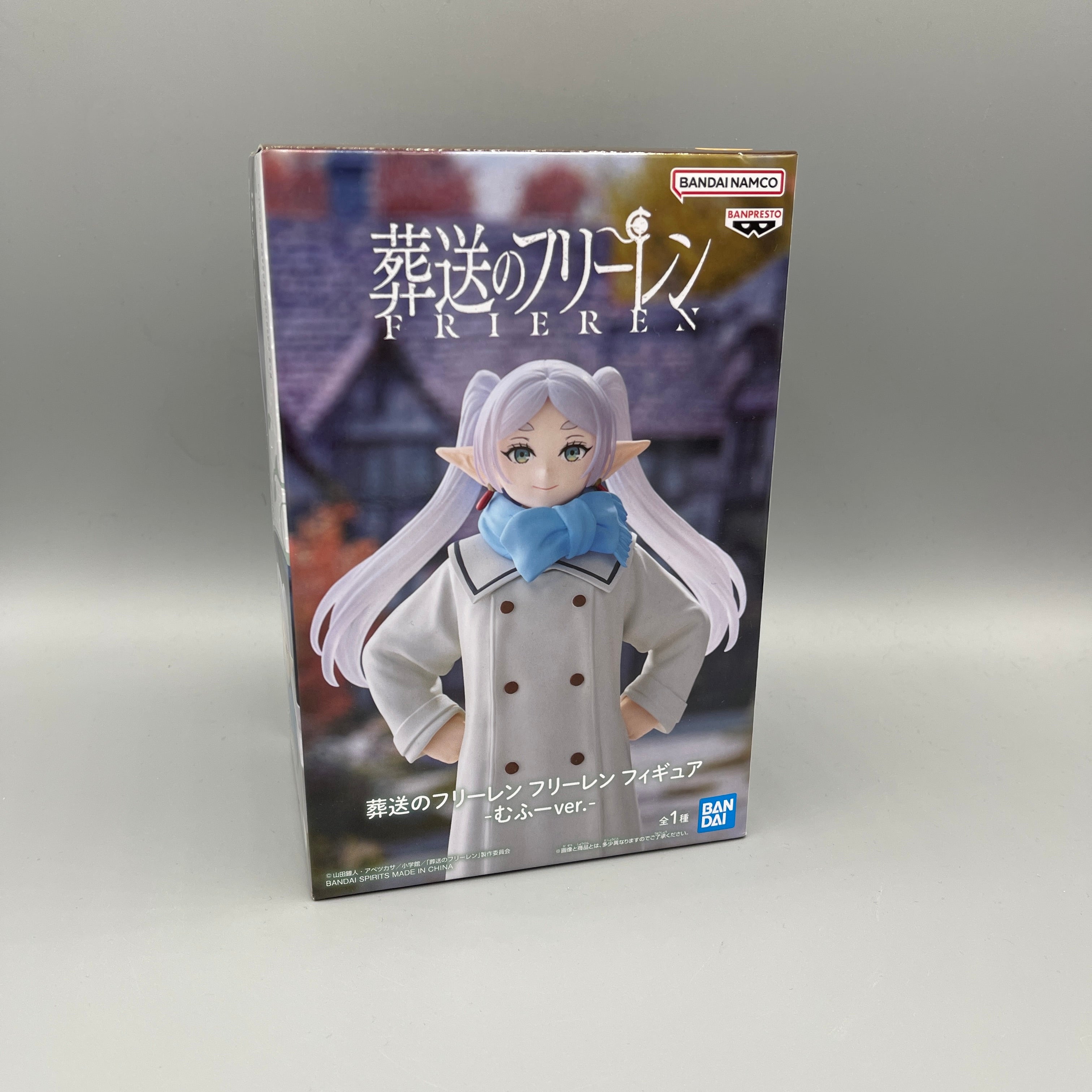 Bandai Banpresto - Frieren: Beyond Journey's End - Frieren Winter Clothes Figure