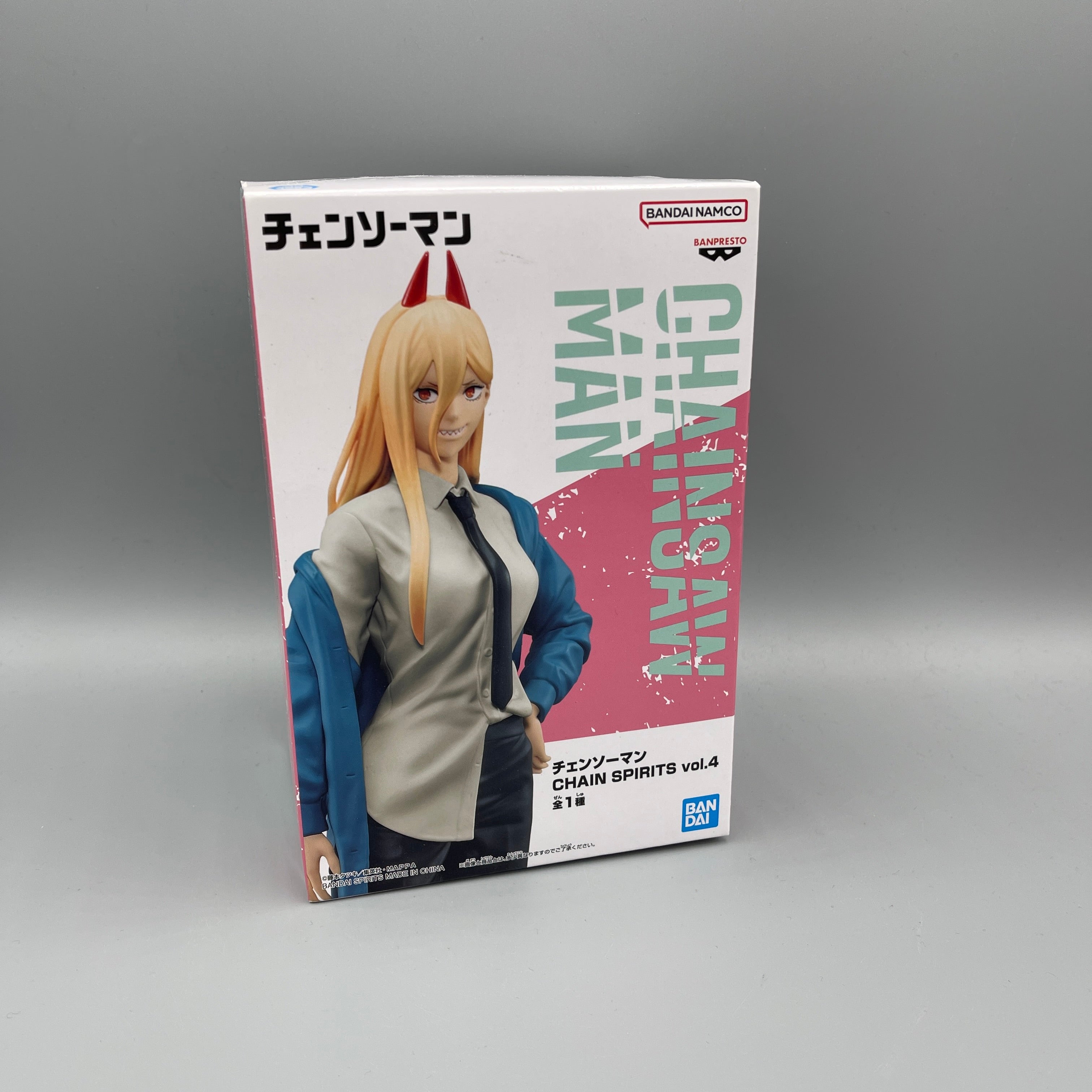 Bandai Banpresto Chain Spirits Vol. 4 - Chainsaw Man Power Figure