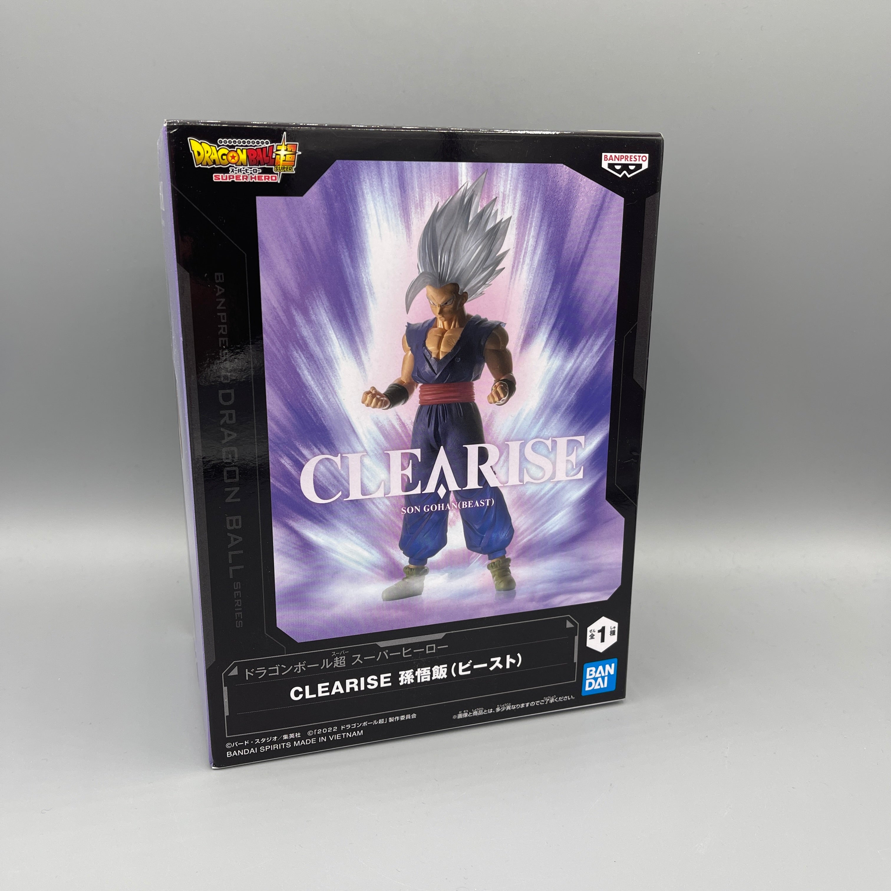 Bandai Banpresto - Clearise Dragon Ball Super: Super Hero - Beast Gohan Figure