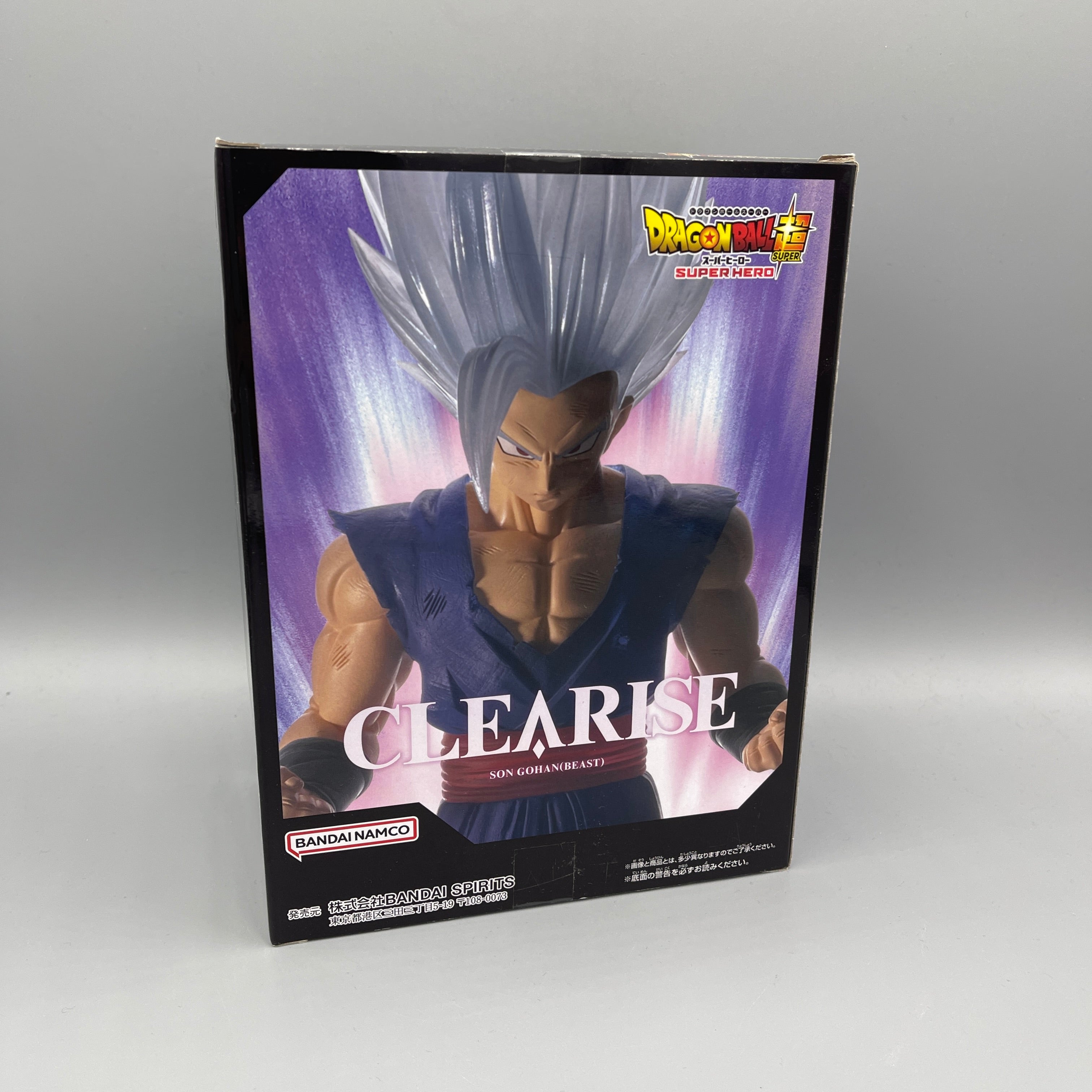 Bandai Banpresto - Clearise Dragon Ball Super: Super Hero - Beast Gohan Figure