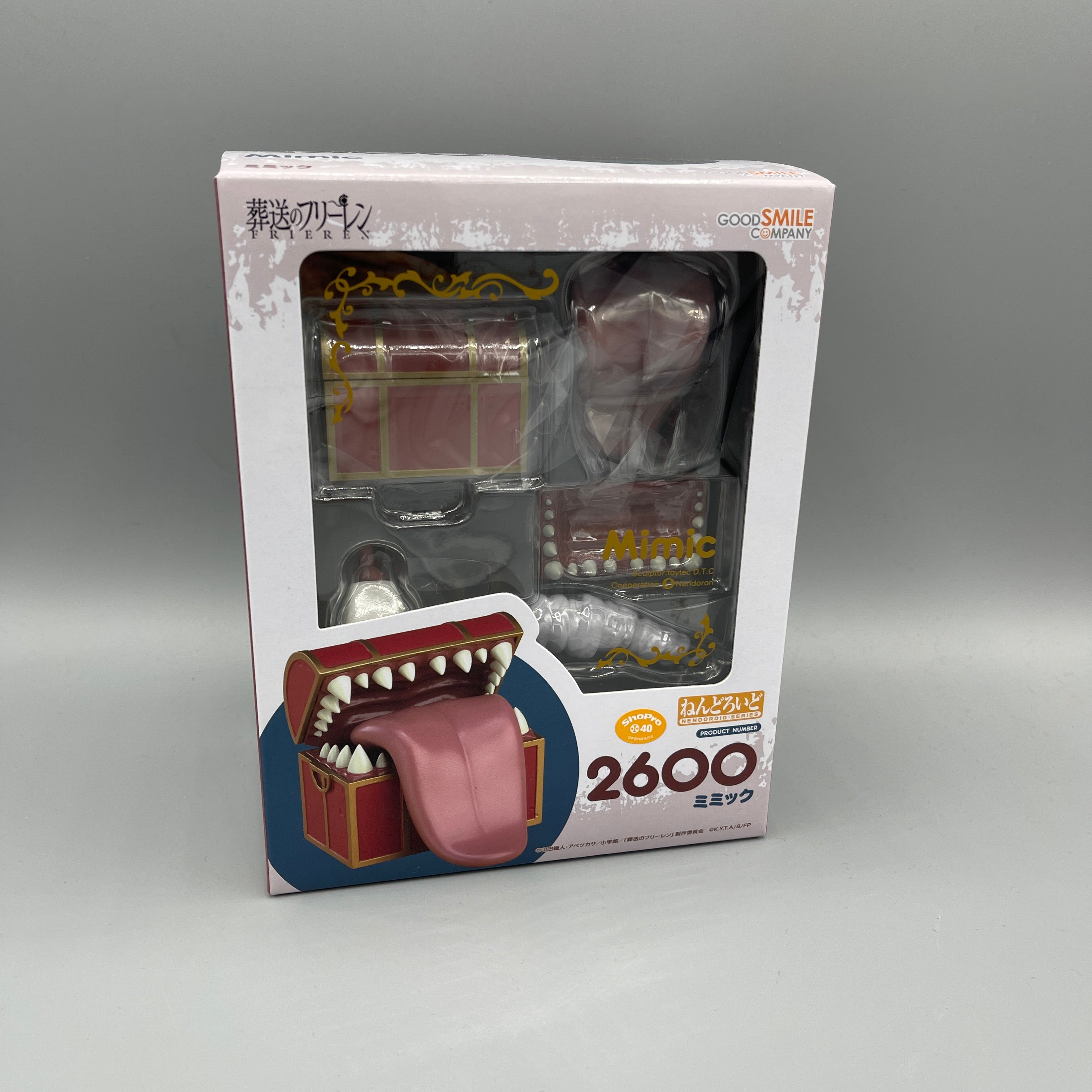 Good Smile Company - Nendoroid Frieren: Beyond Journey's End - Mimic #2600