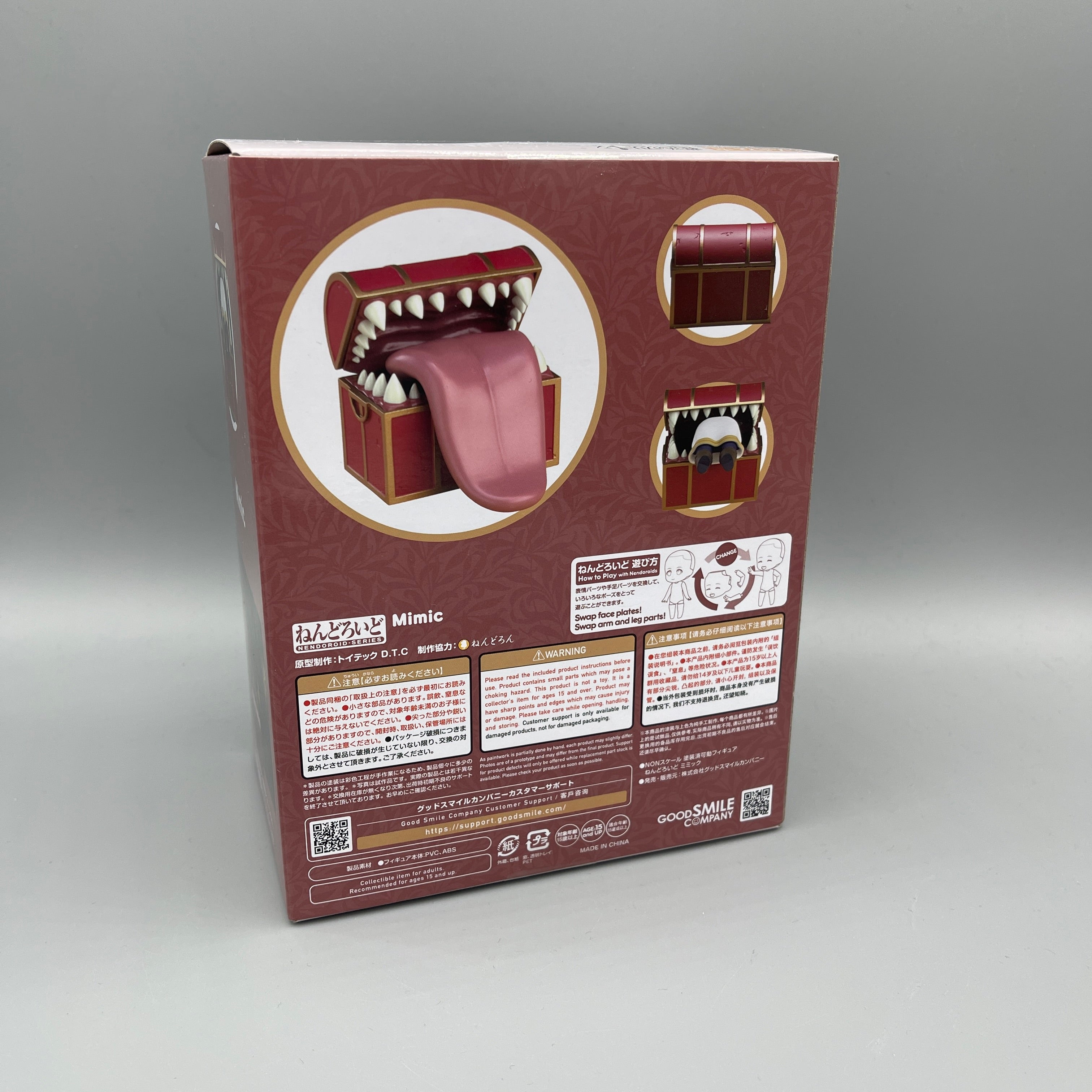 Good Smile Company - Nendoroid Frieren: Beyond Journey's End - Mimic #2600