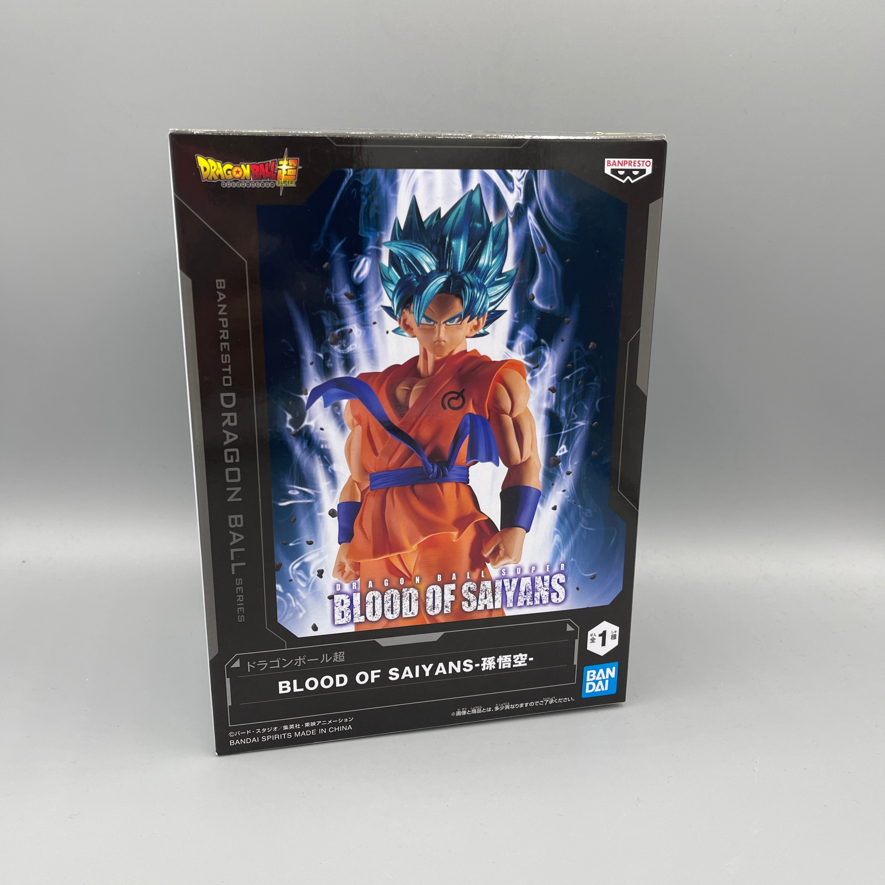 Bandai Banpresto - Dragon Ball Super Blood of Saiyans - Super Saiyan Blue Goku Figure